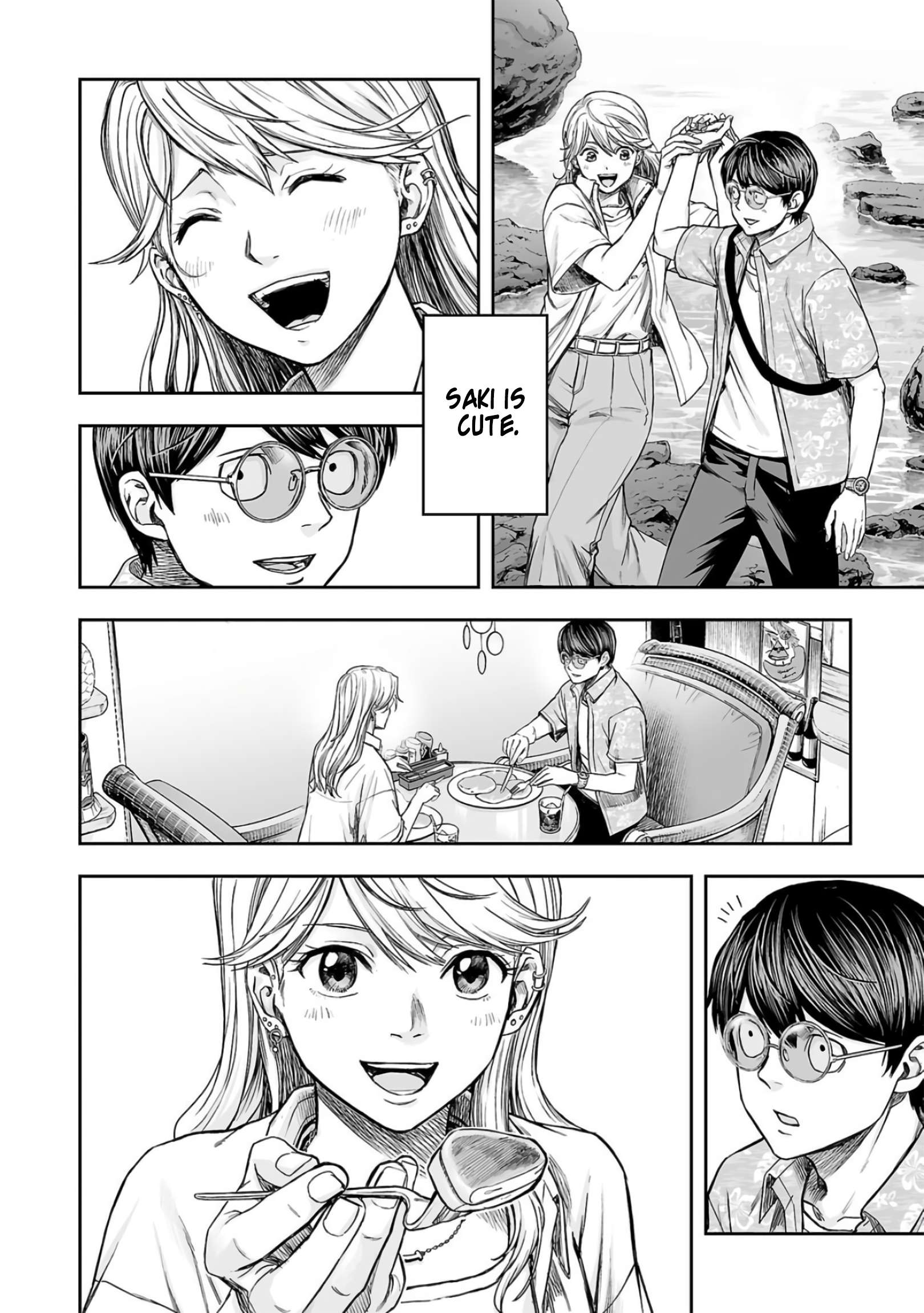 TSUYOSHI chapter 287 page 6