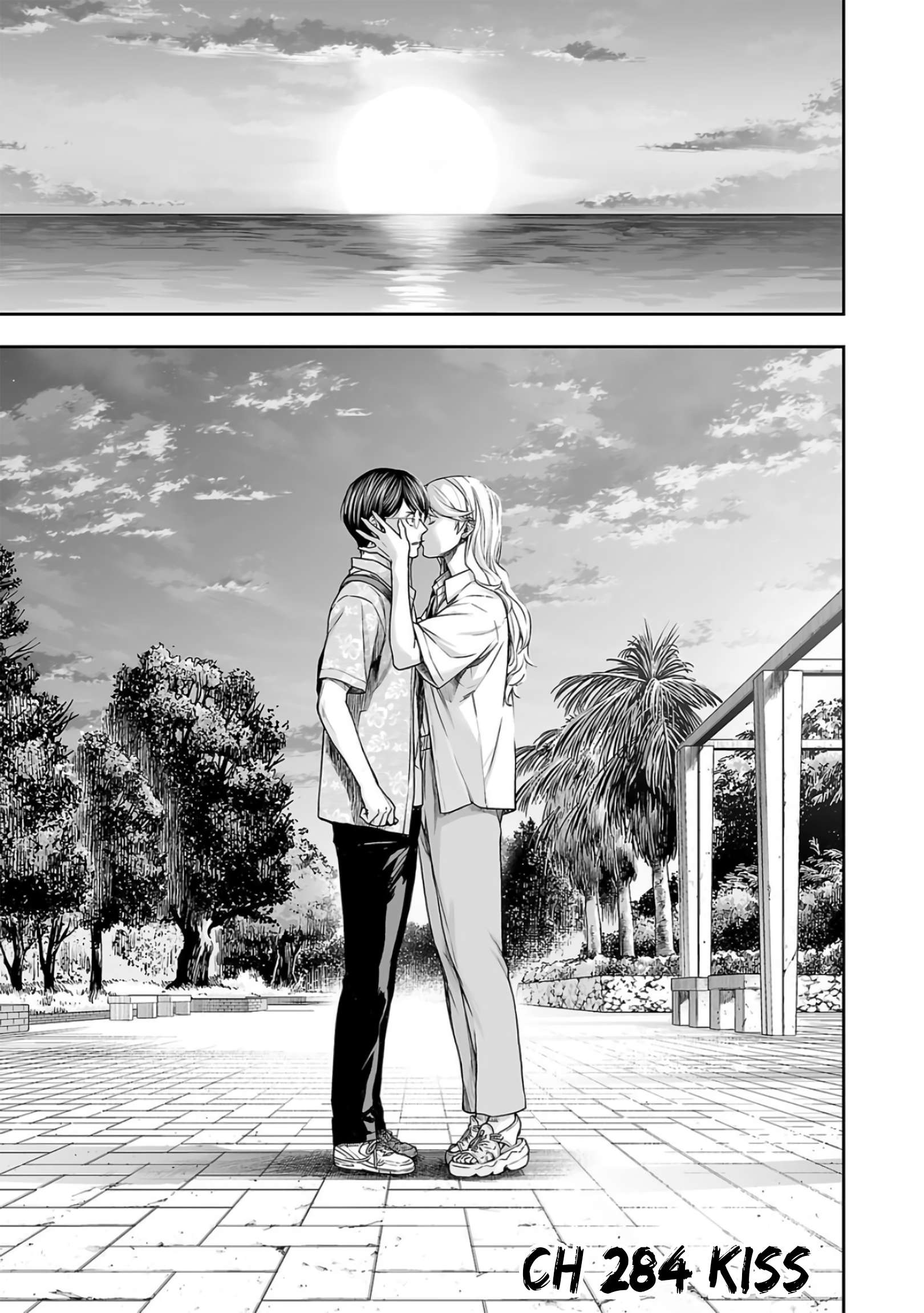 TSUYOSHI chapter 288 page 1