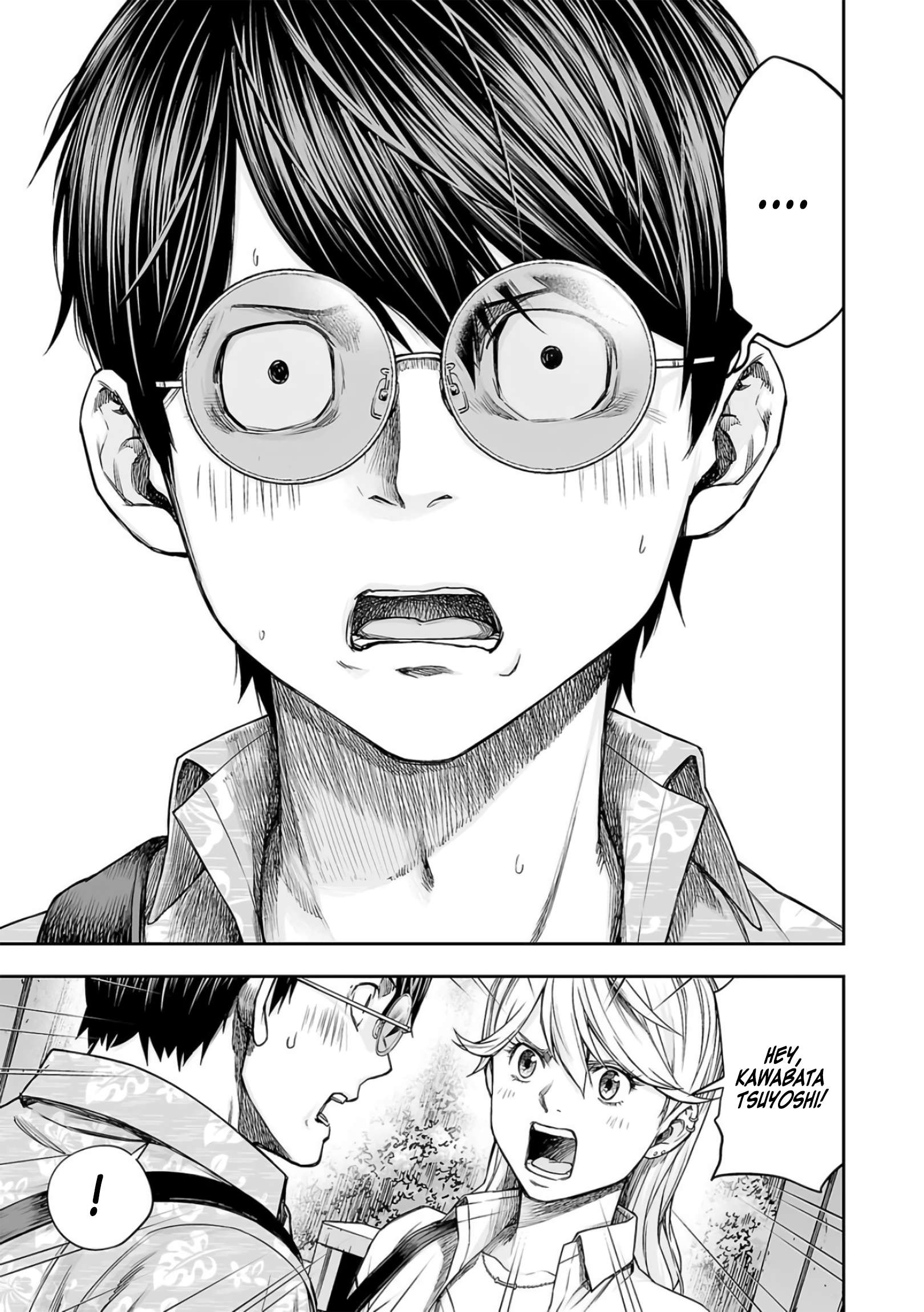 TSUYOSHI chapter 288 page 3