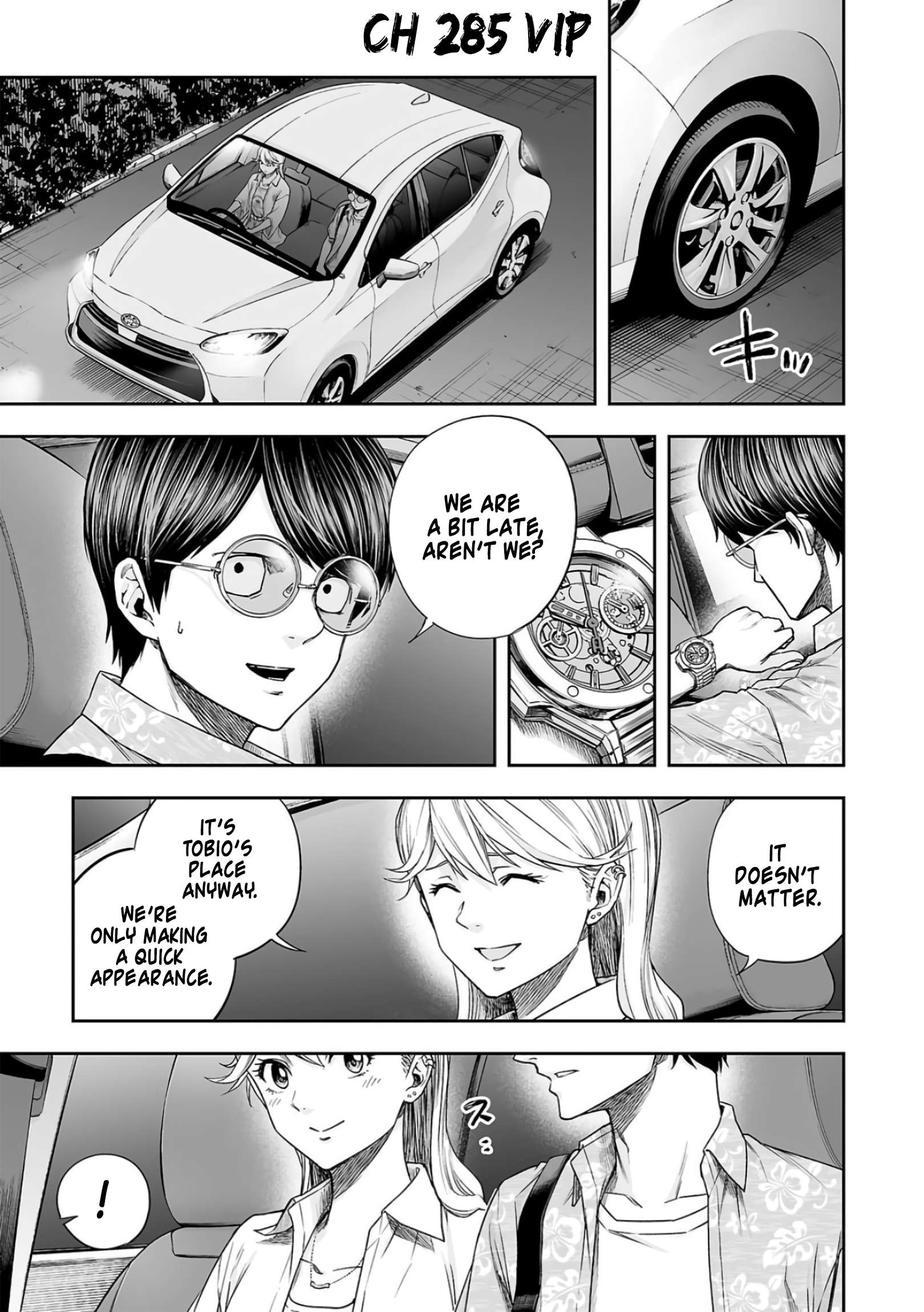 TSUYOSHI chapter 289 page 1