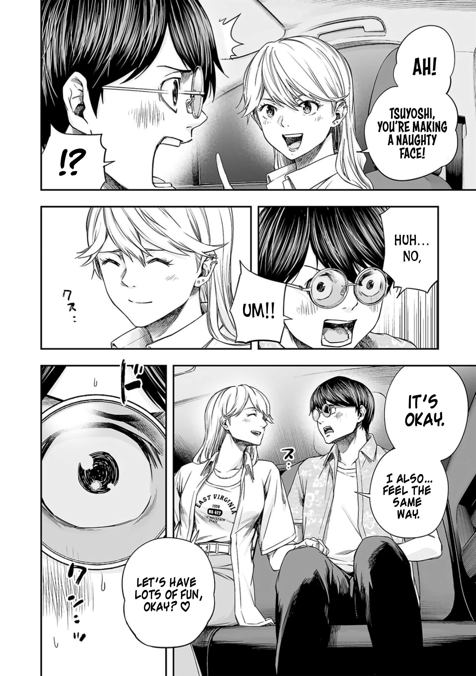 TSUYOSHI chapter 289 page 4
