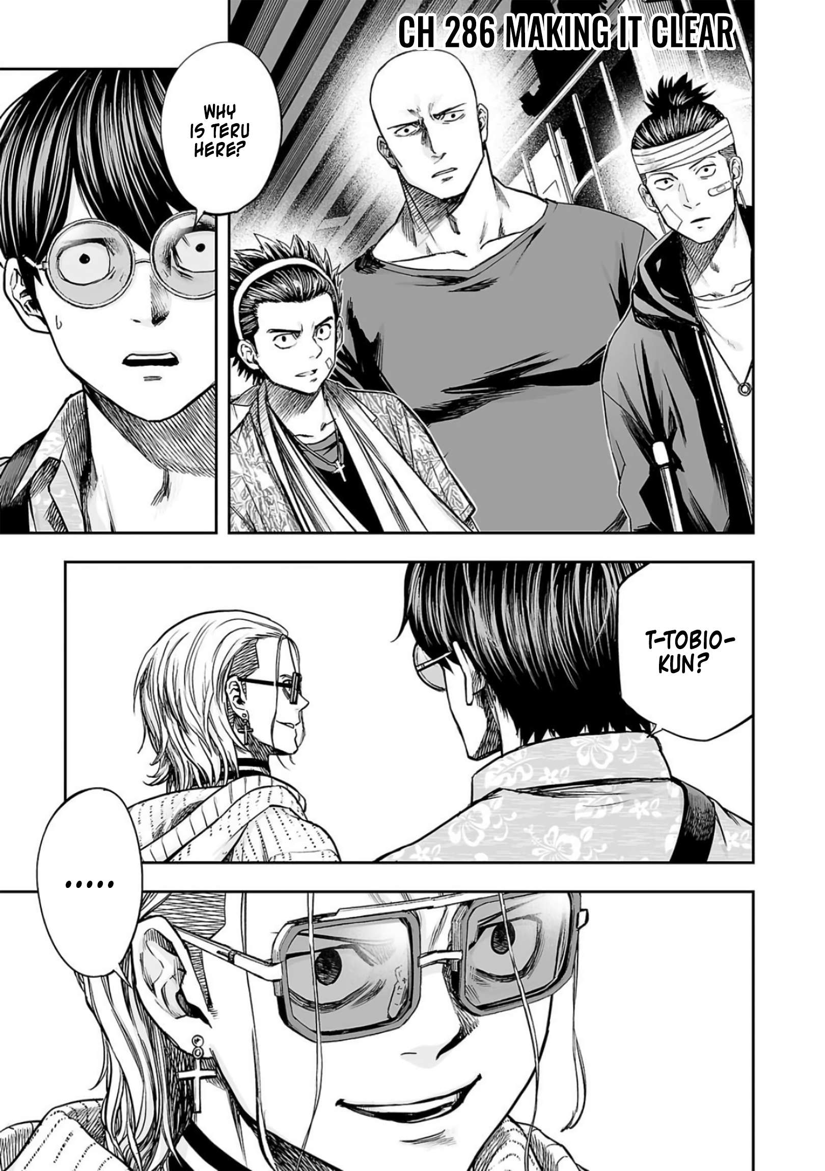 TSUYOSHI chapter 290 page 1