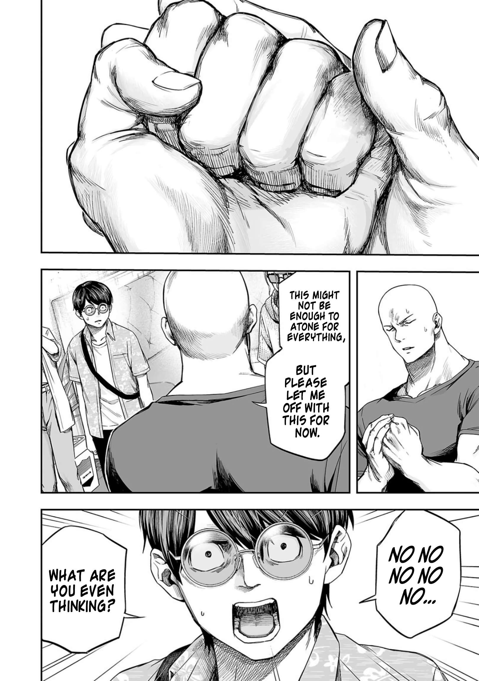 TSUYOSHI chapter 291 page 4