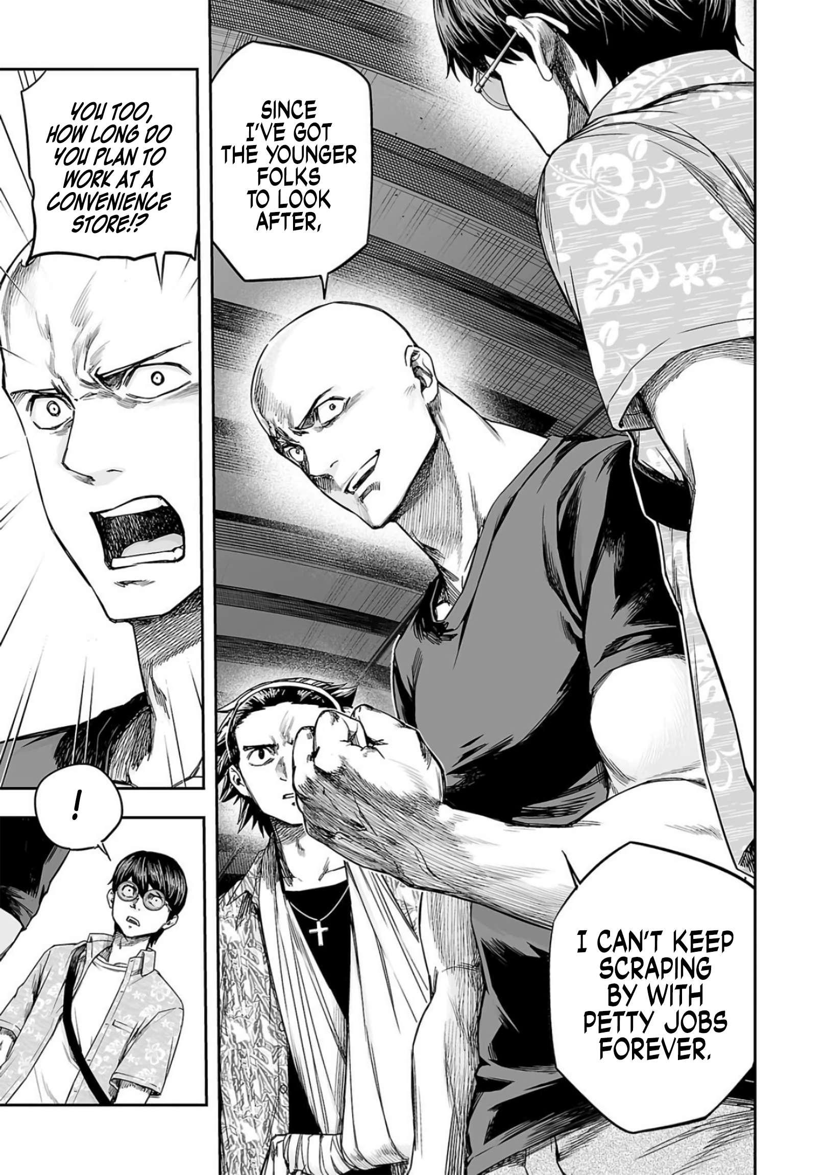 TSUYOSHI chapter 291 page 5