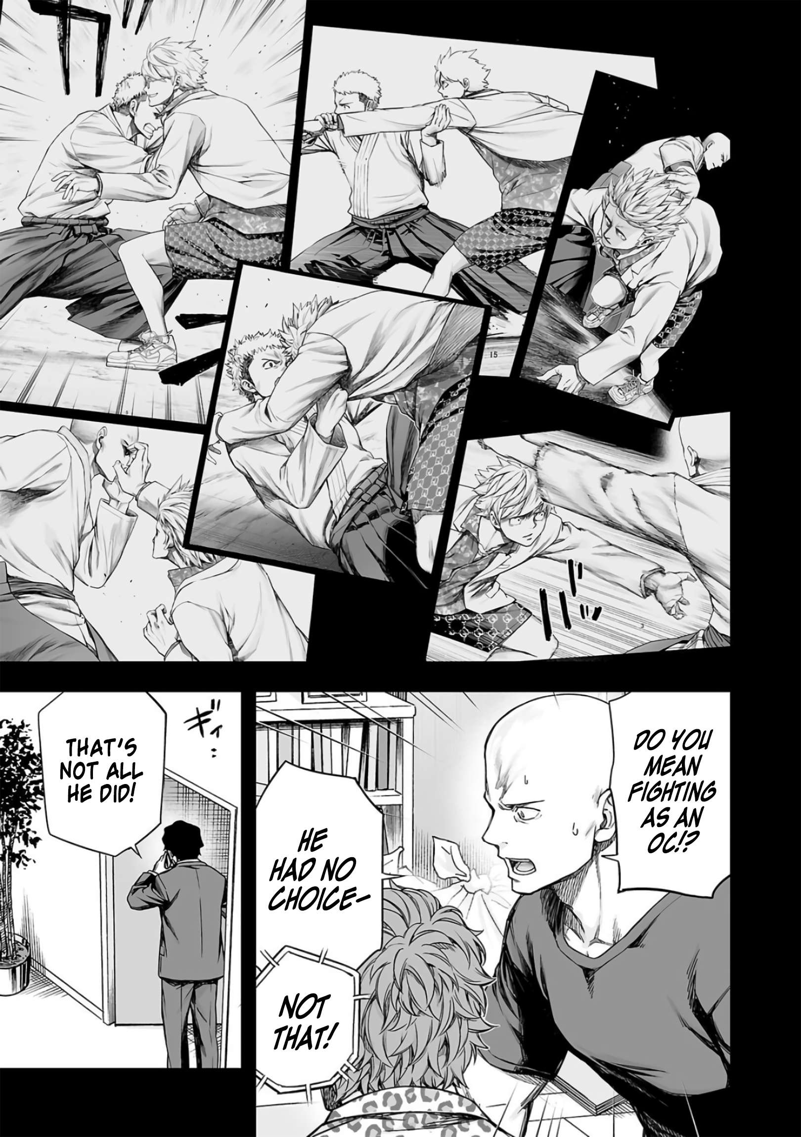 TSUYOSHI chapter 292 page 3