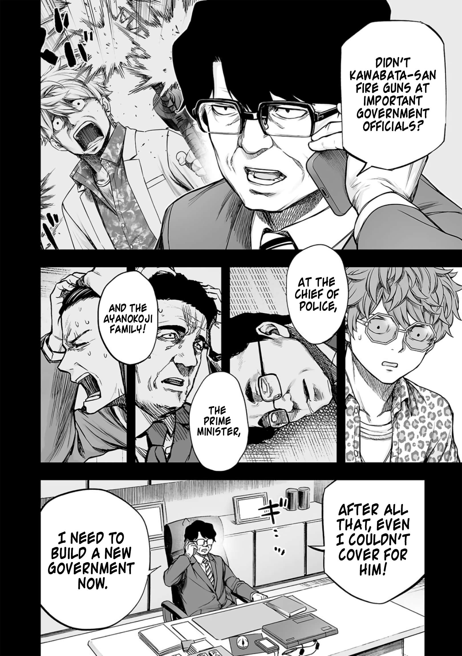 TSUYOSHI chapter 292 page 4