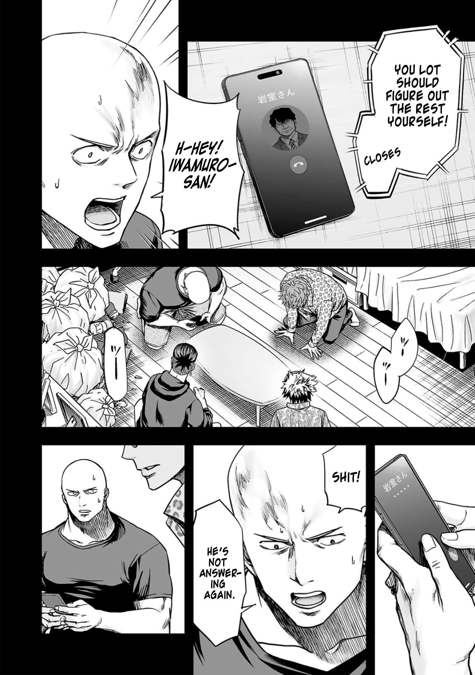 TSUYOSHI chapter 292 page 6