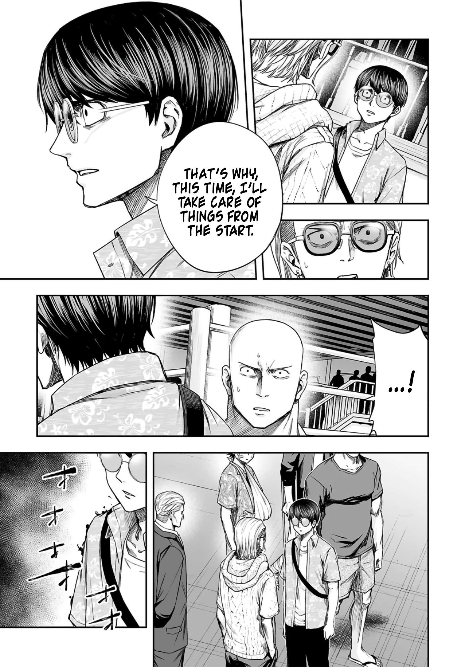 TSUYOSHI chapter 293 page 5