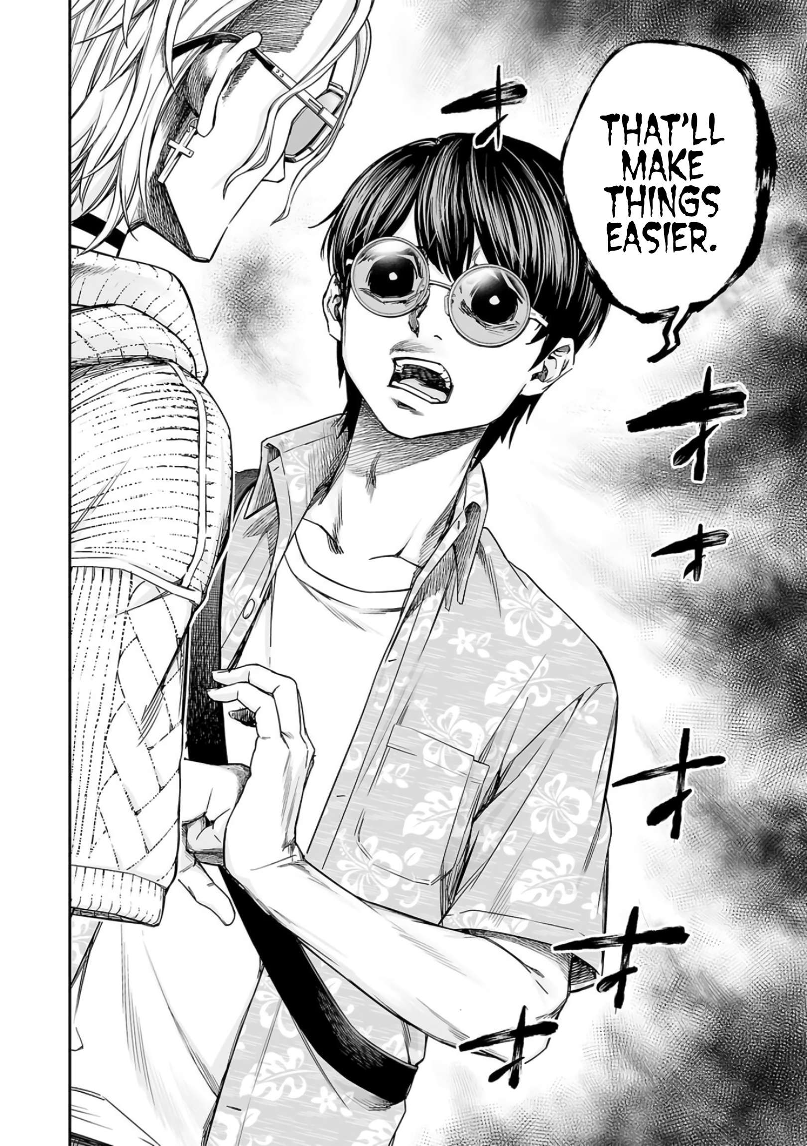 TSUYOSHI chapter 293 page 6