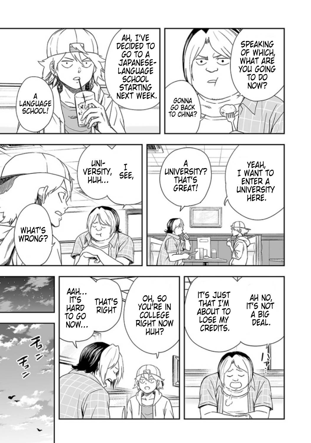 TSUYOSHI chapter 29 page 5