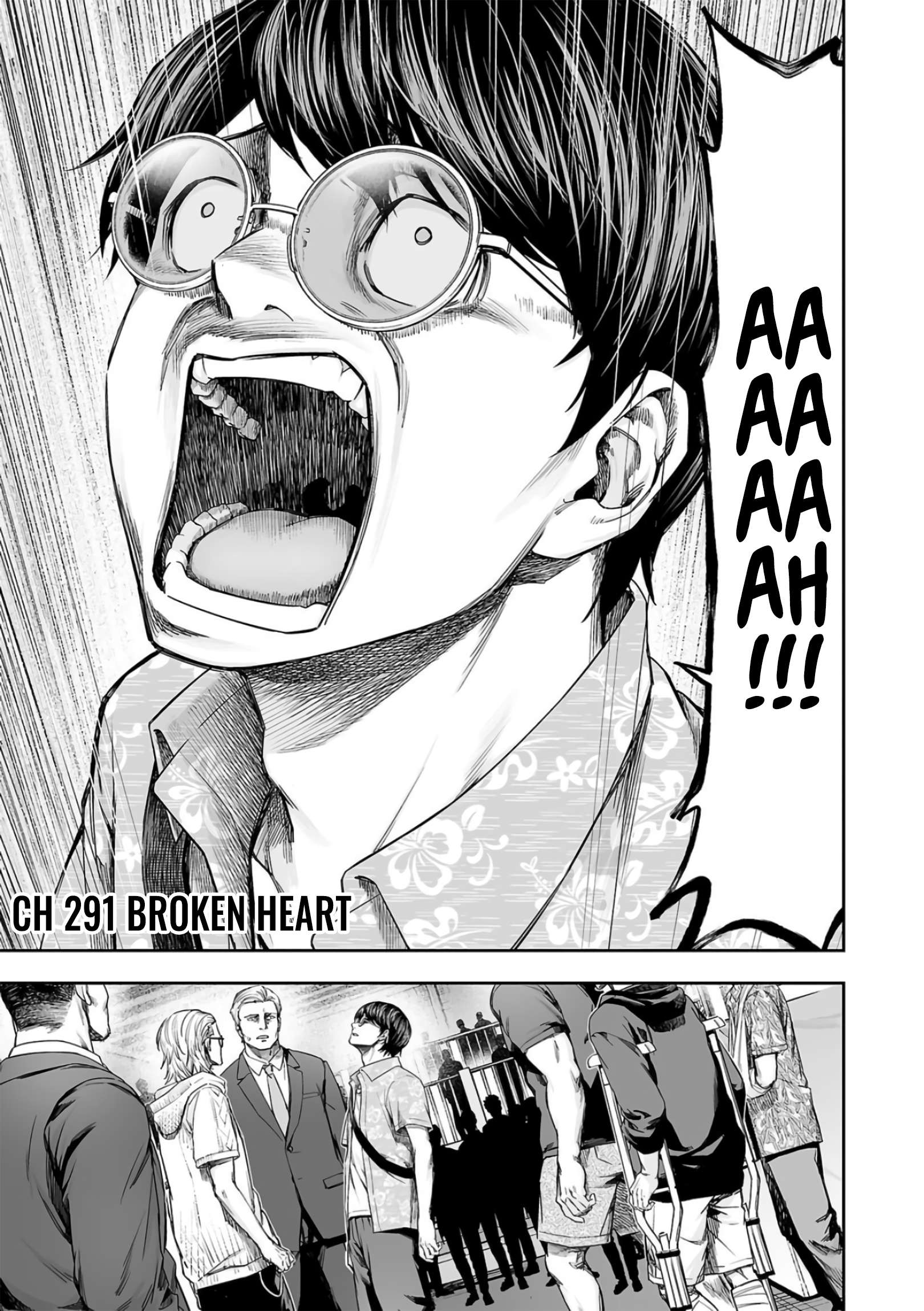 TSUYOSHI chapter 295 page 1