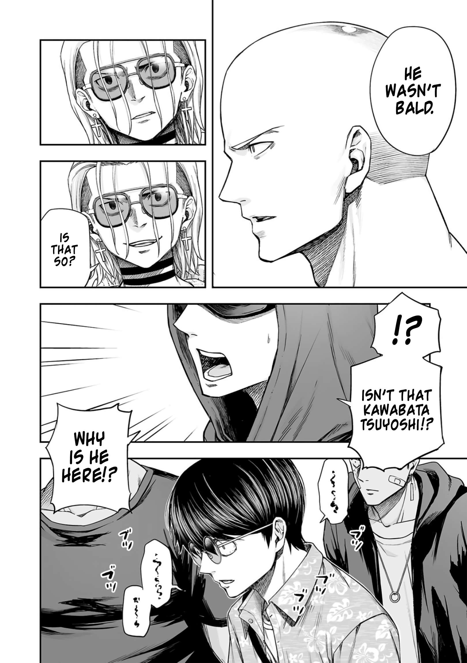 TSUYOSHI chapter 295 page 4