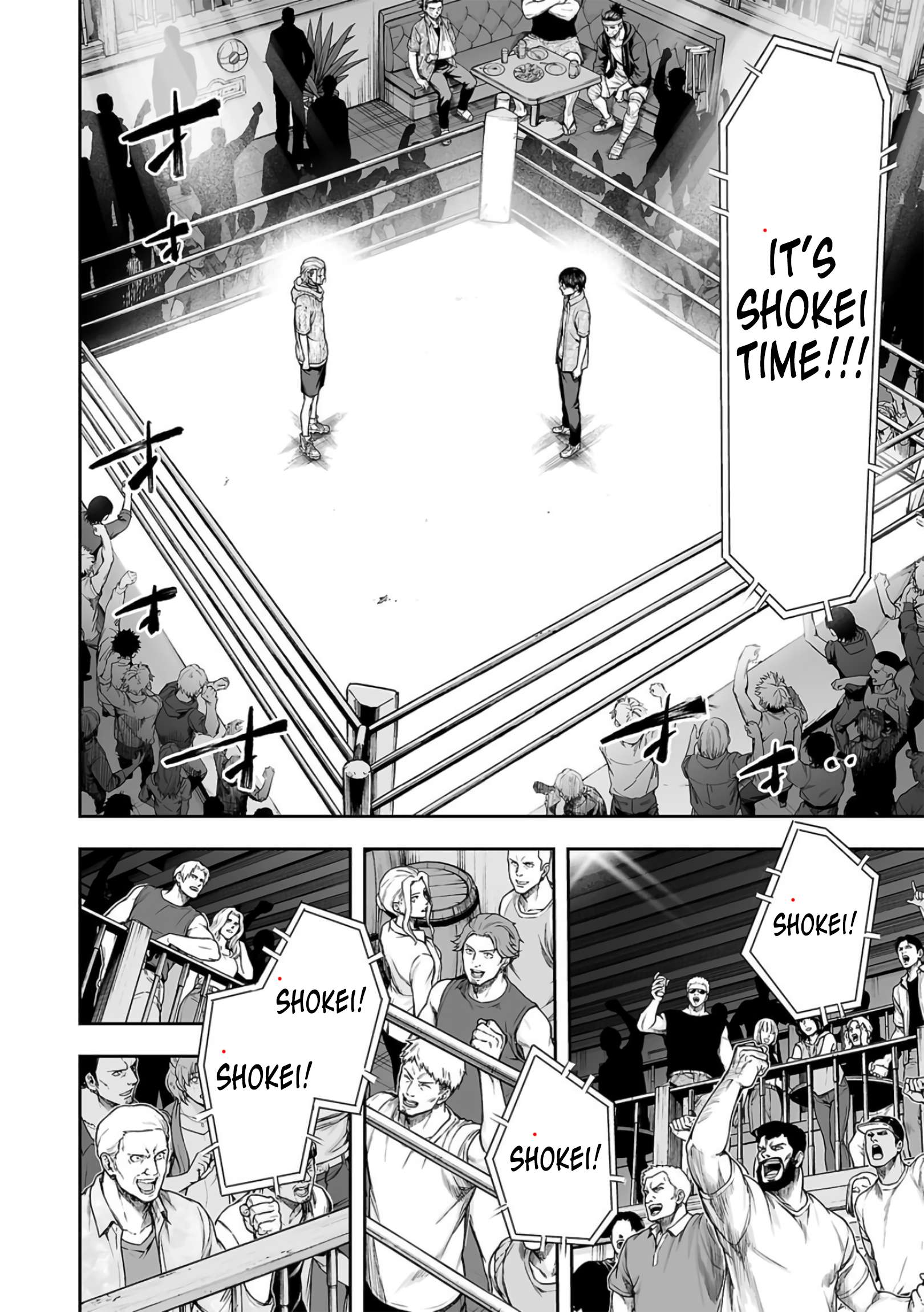 TSUYOSHI chapter 296 page 3
