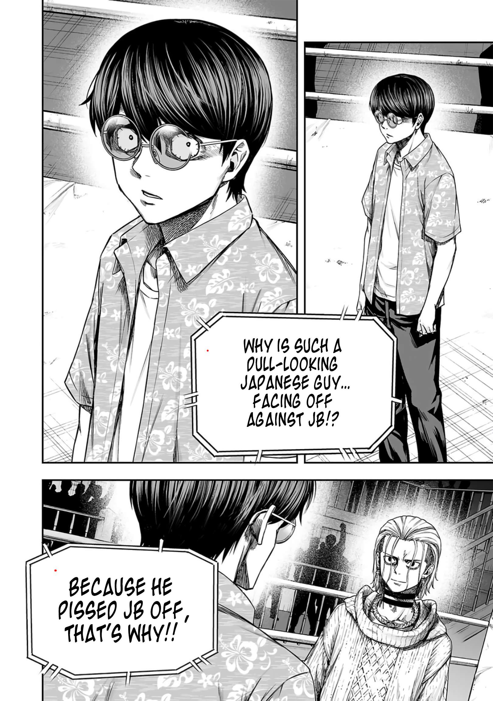 TSUYOSHI chapter 296 page 5