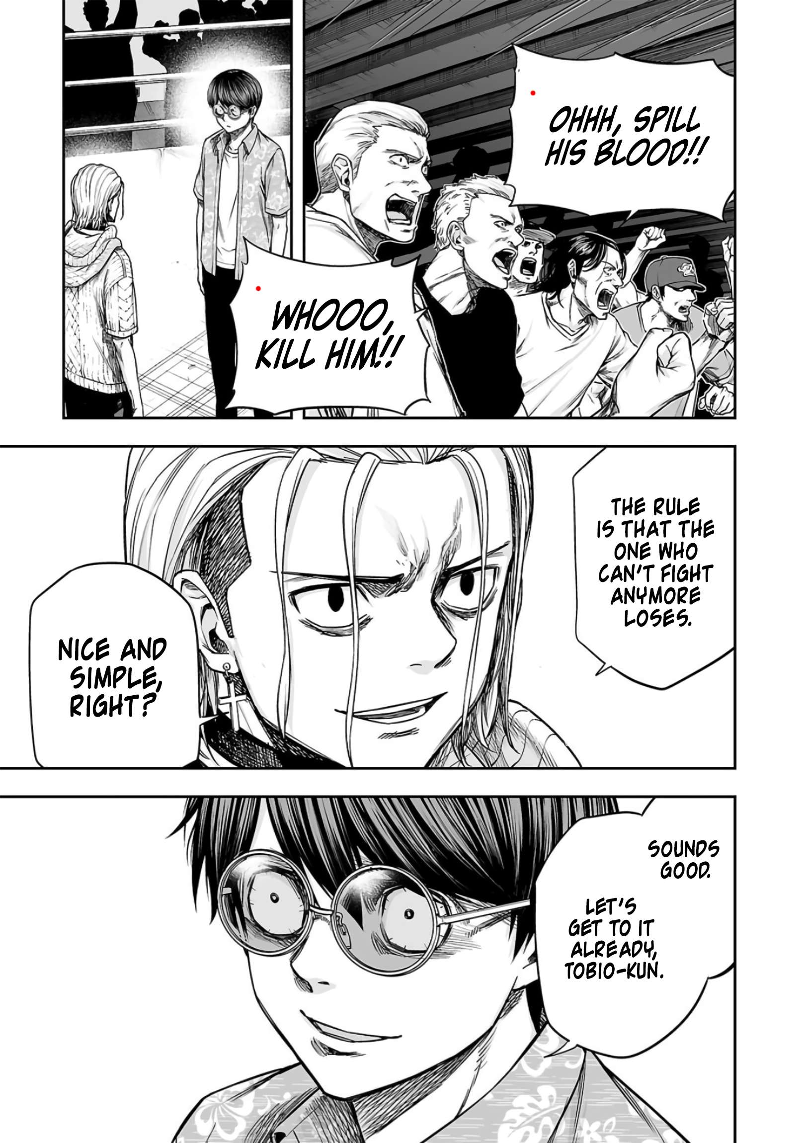 TSUYOSHI chapter 296 page 6