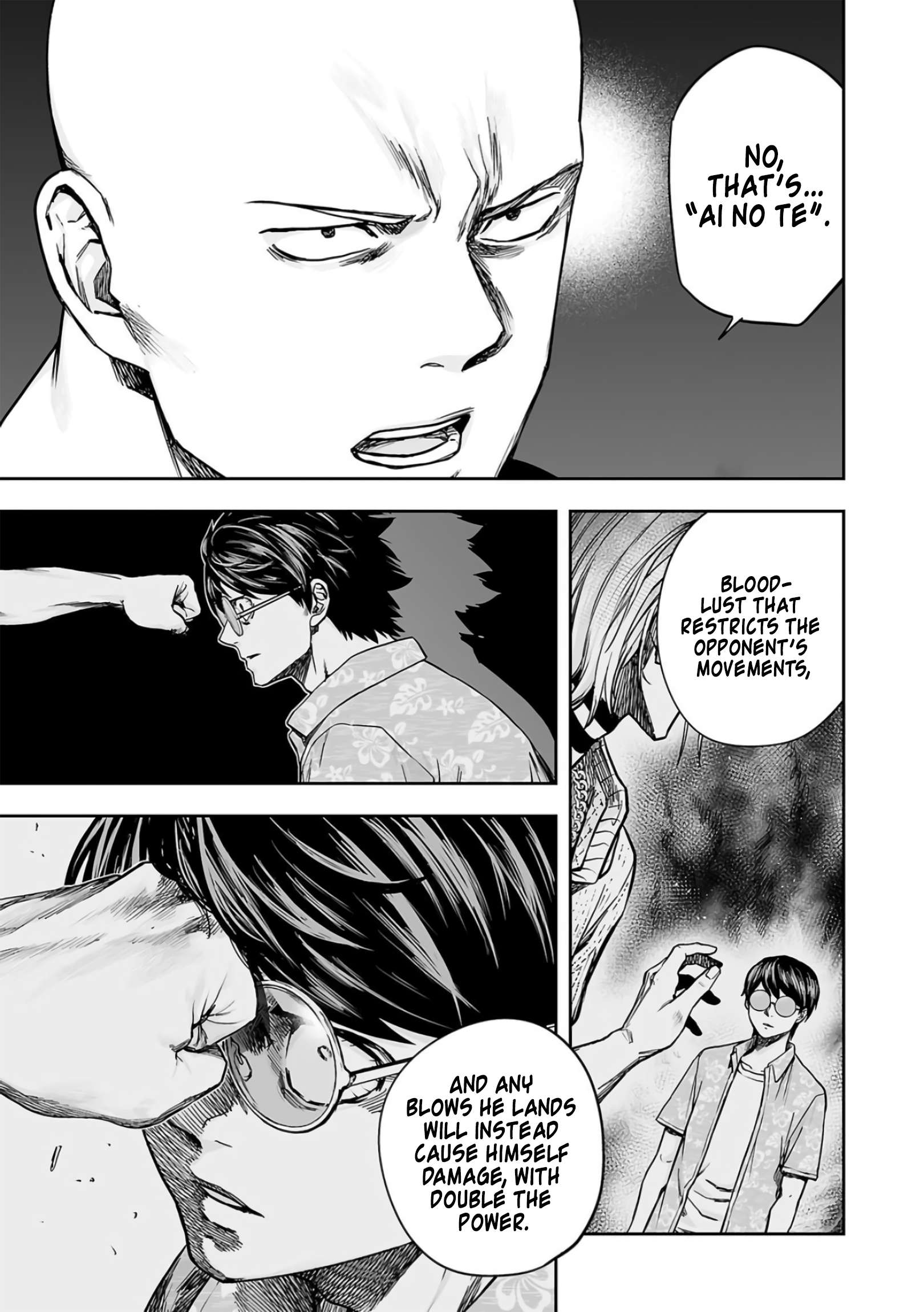 TSUYOSHI chapter 297 page 5