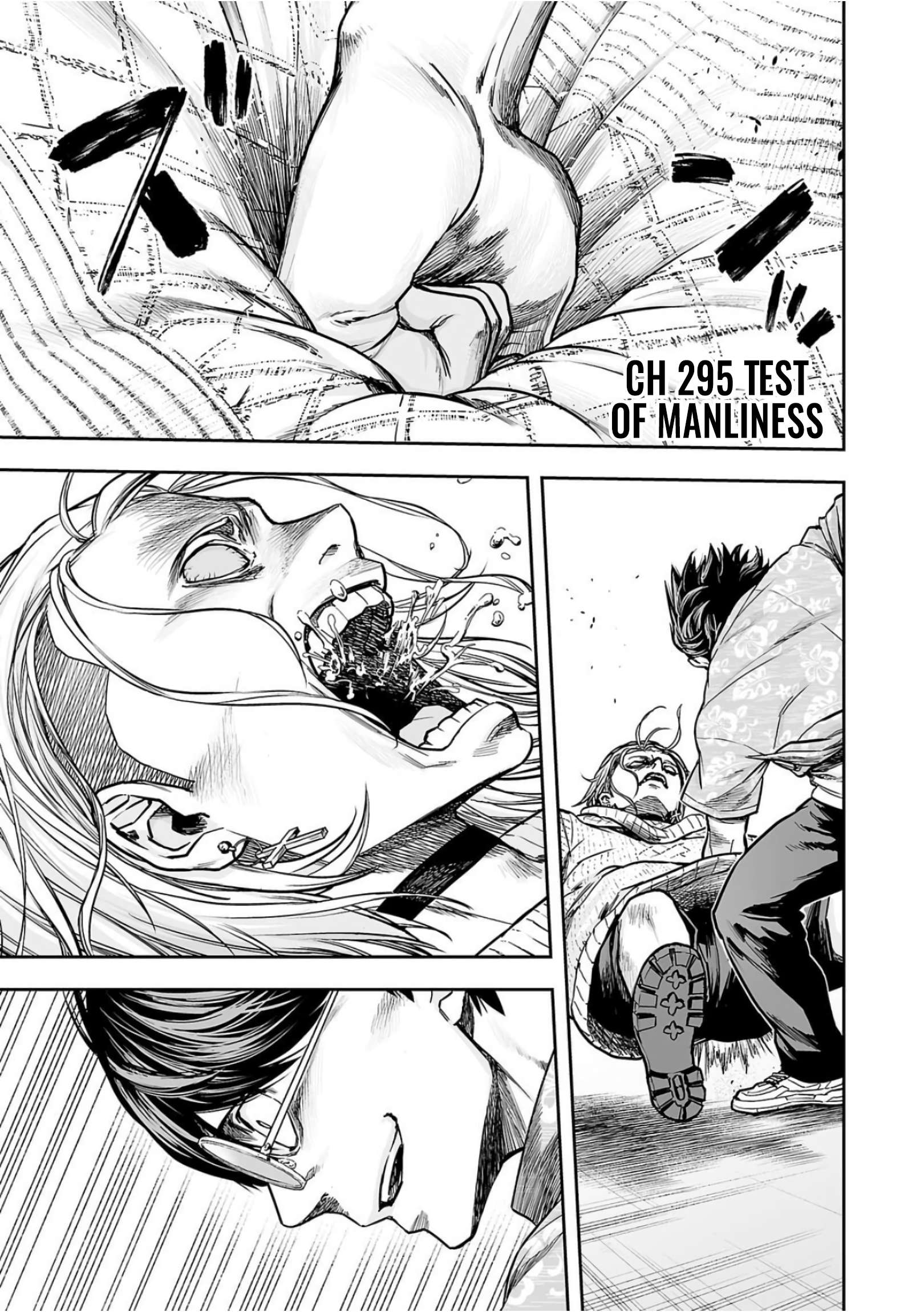 TSUYOSHI chapter 299 page 1