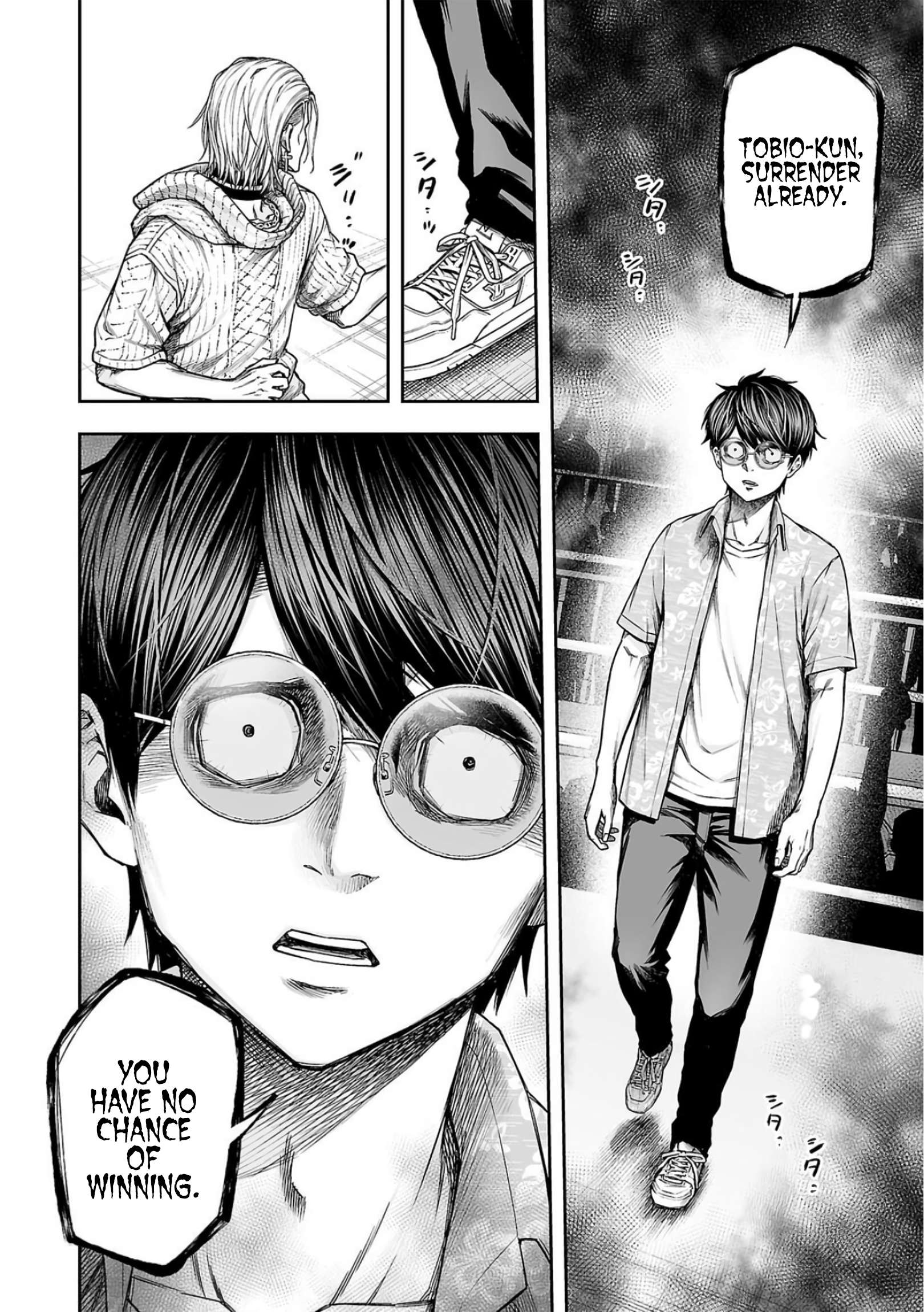 TSUYOSHI chapter 299 page 4
