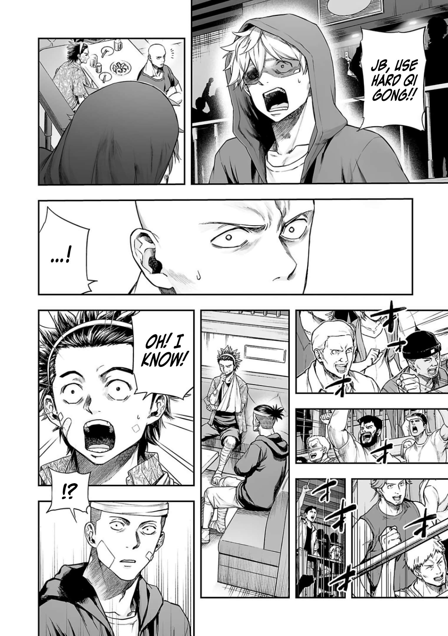 TSUYOSHI chapter 300 page 6