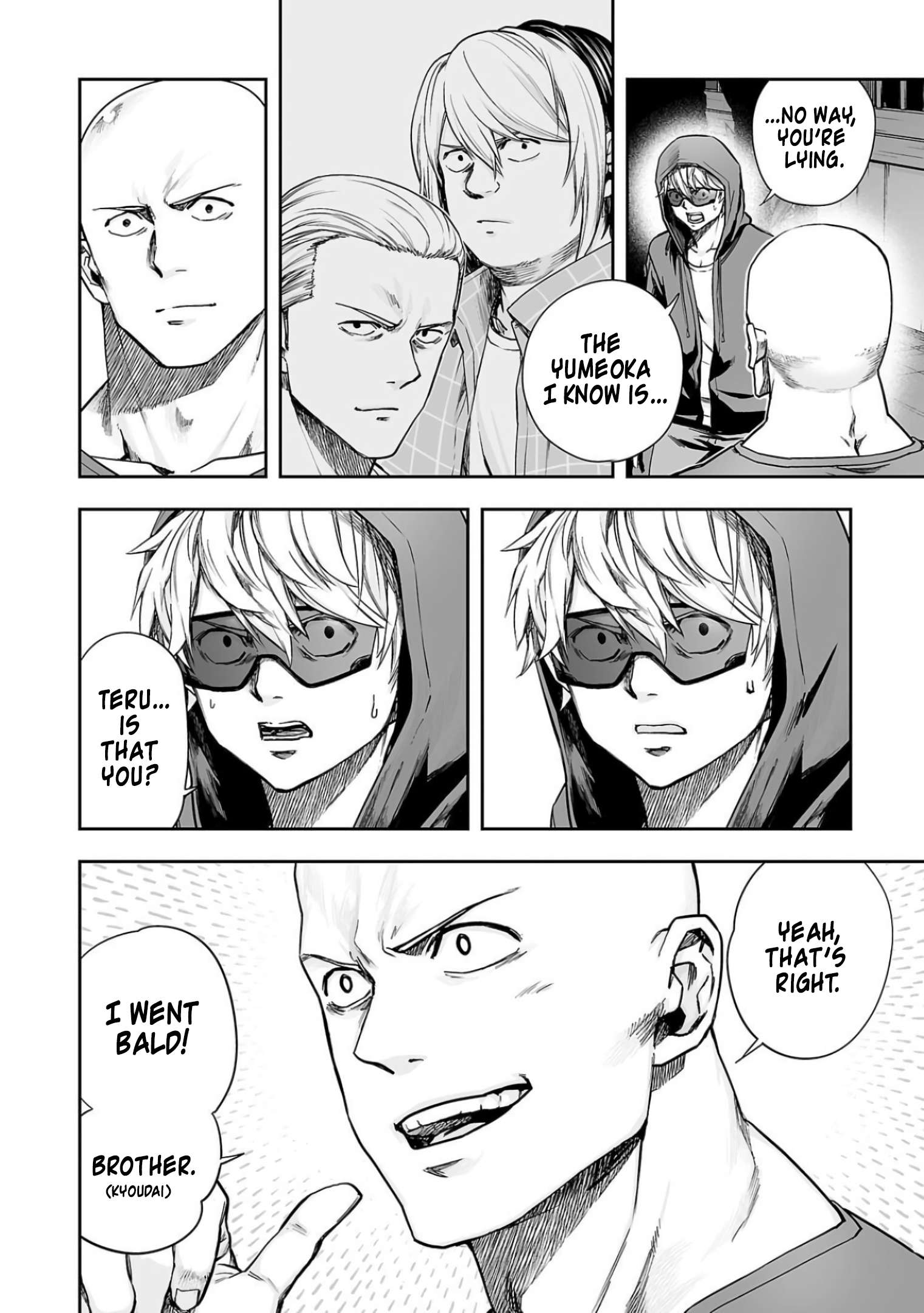TSUYOSHI chapter 301 page 2