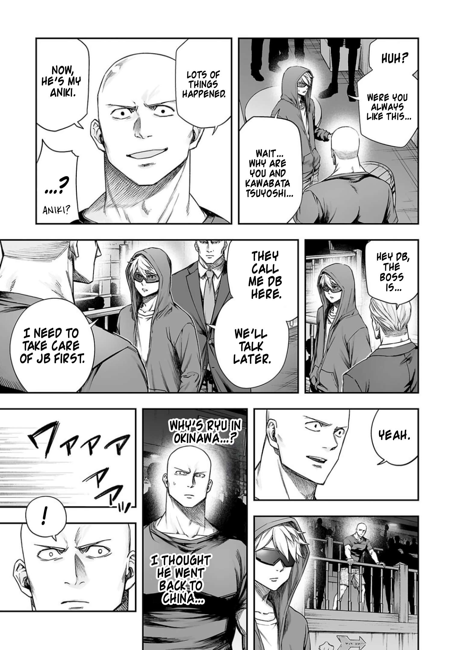 TSUYOSHI chapter 301 page 3