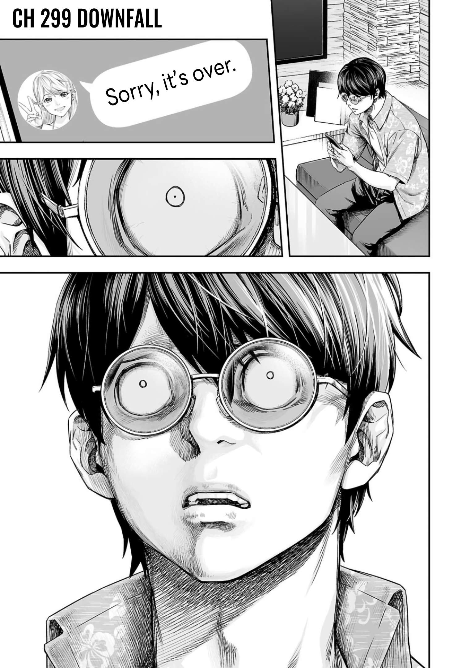 TSUYOSHI chapter 303 page 1