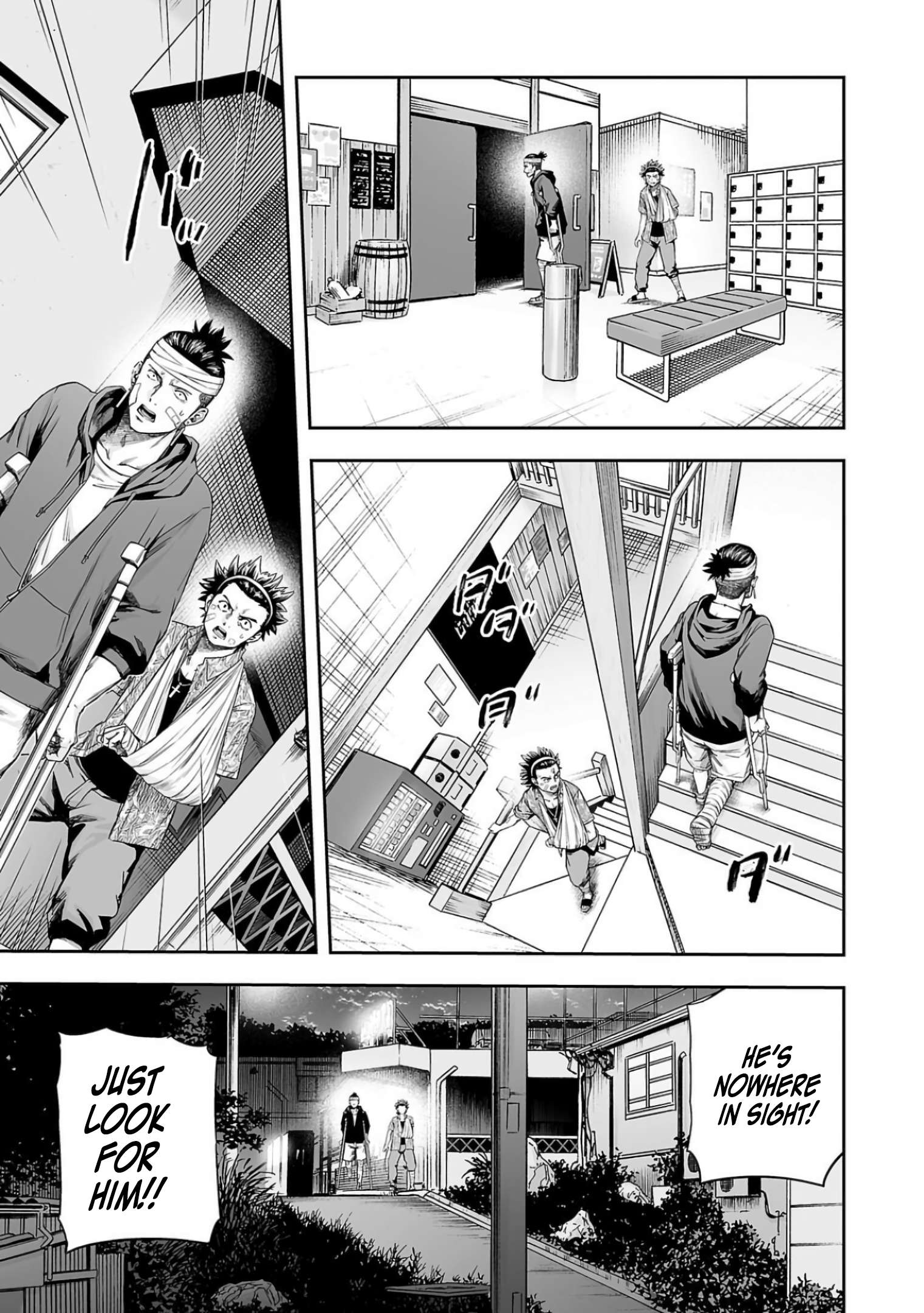 TSUYOSHI chapter 303 page 3