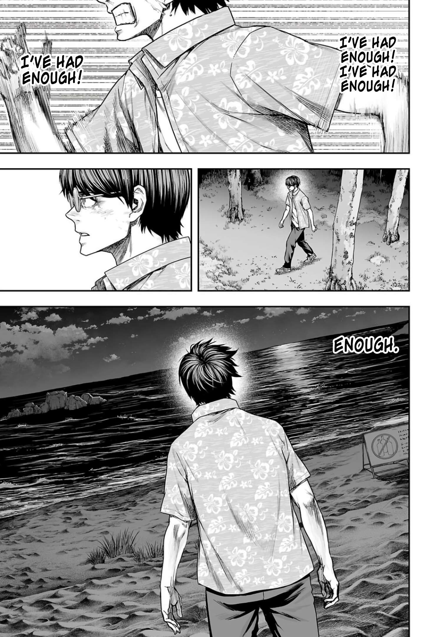 TSUYOSHI chapter 303 page 5