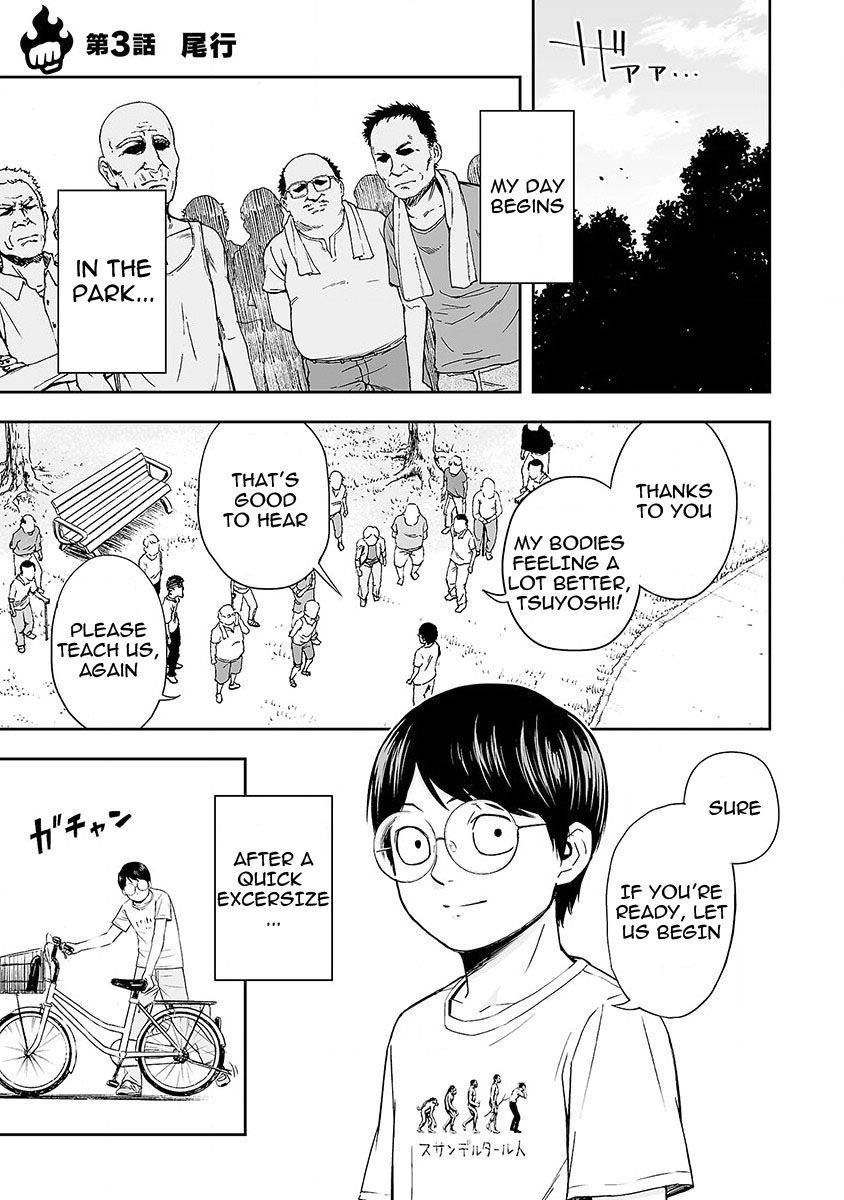 TSUYOSHI chapter 3 page 1