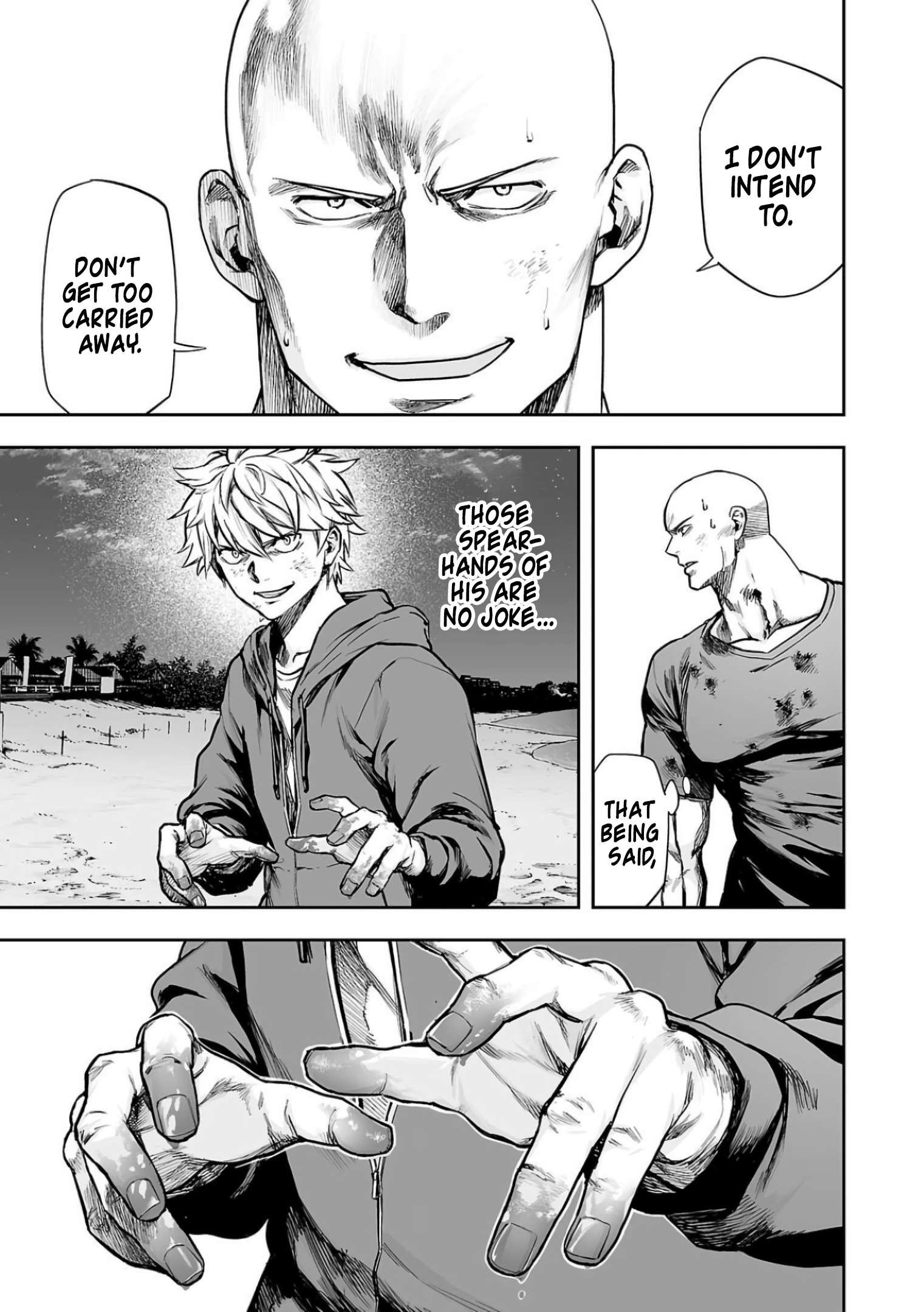 TSUYOSHI chapter 304 page 3