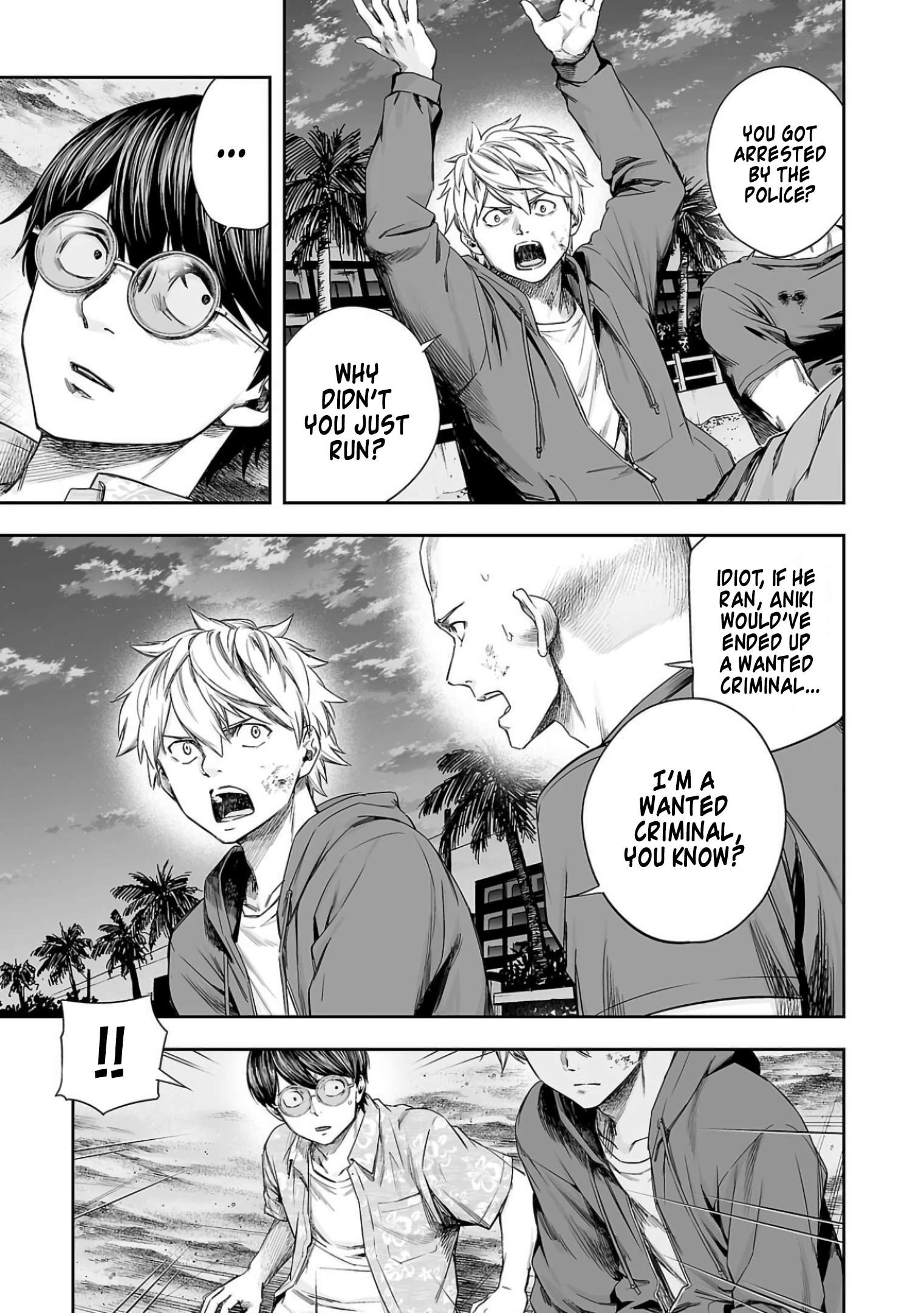TSUYOSHI chapter 305 page 3