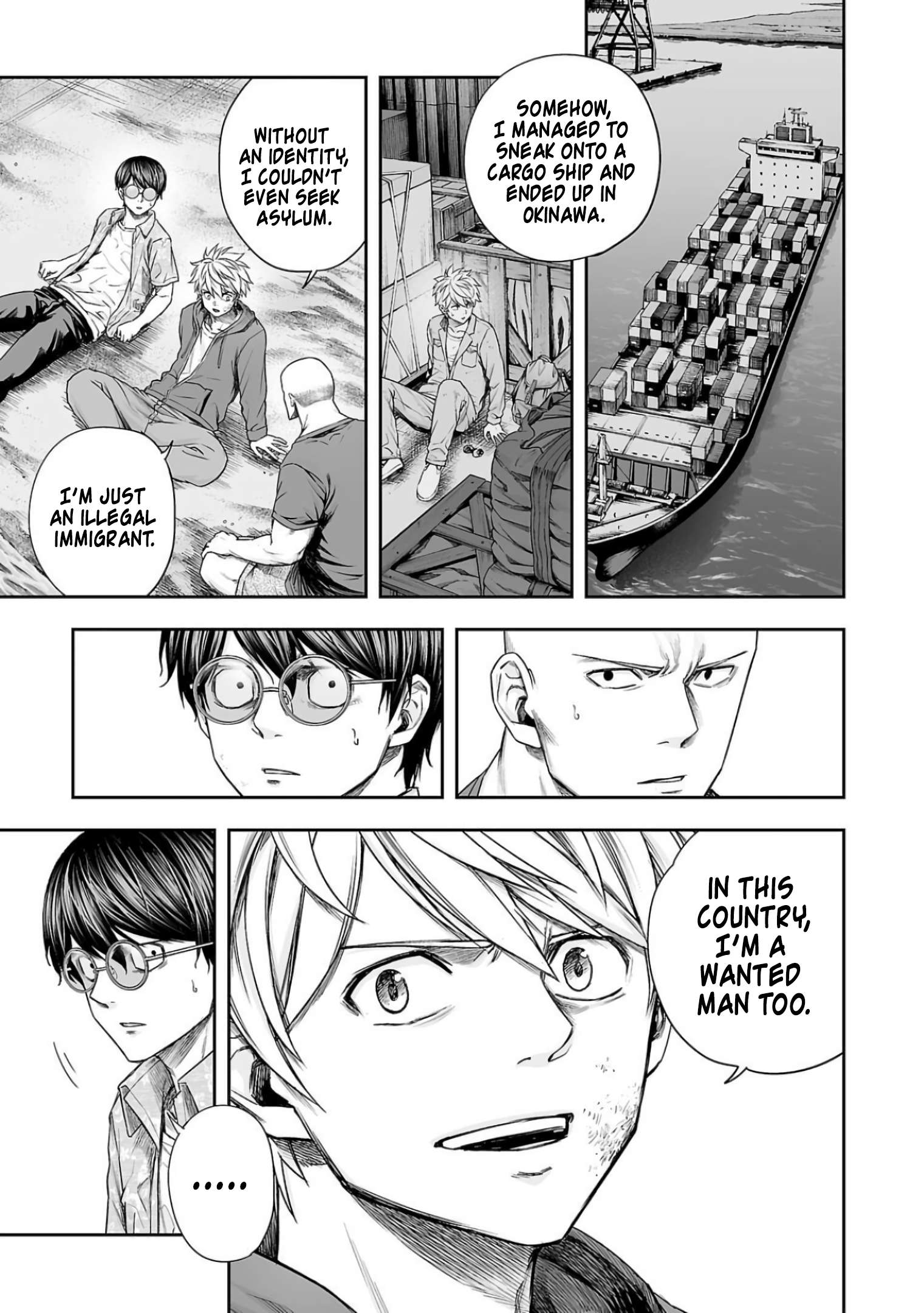 TSUYOSHI chapter 305 page 5