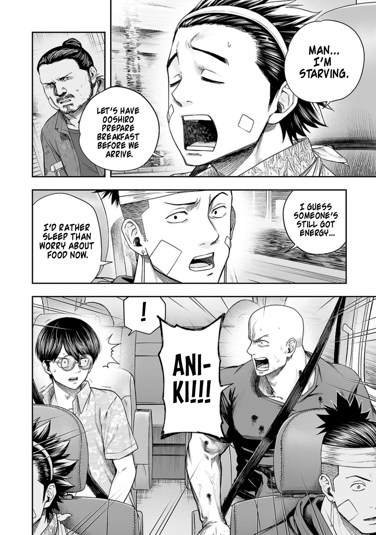 TSUYOSHI chapter 306 page 2