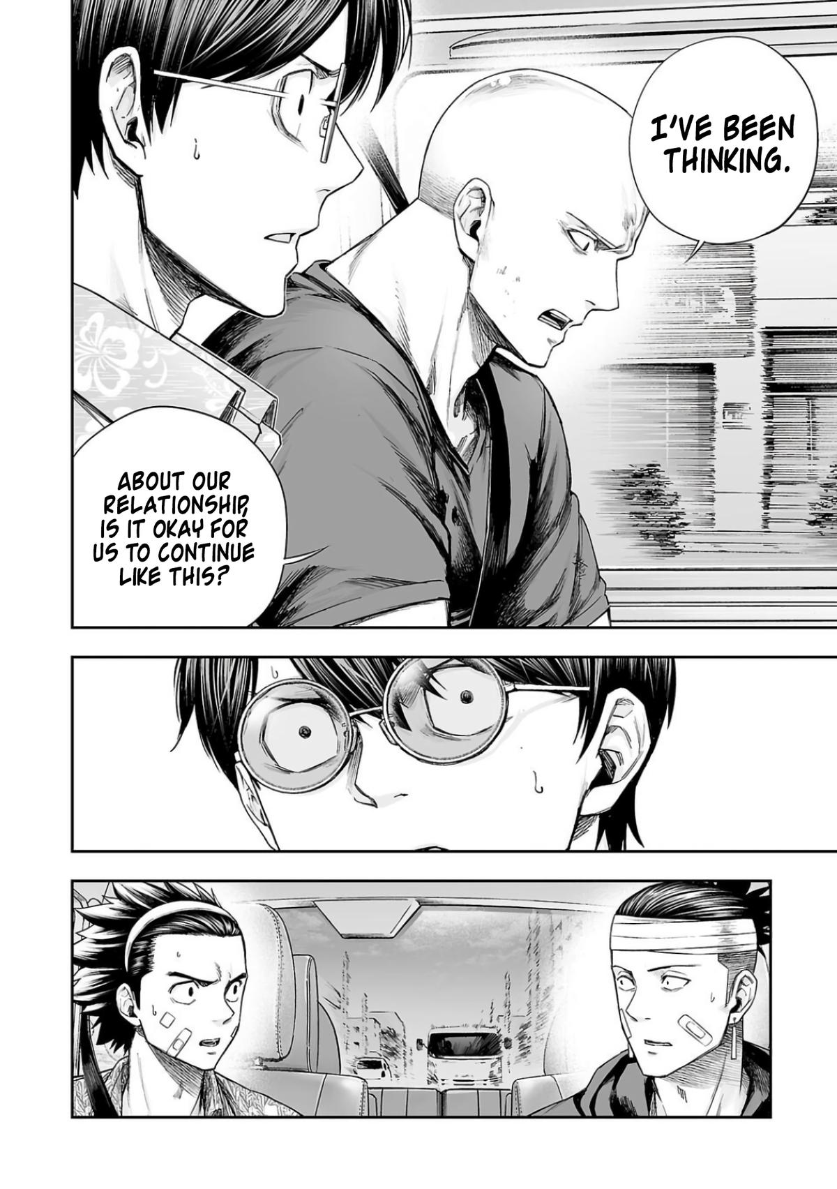 TSUYOSHI chapter 306 page 4