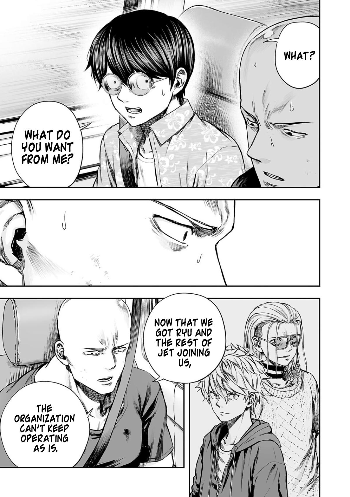 TSUYOSHI chapter 306 page 5
