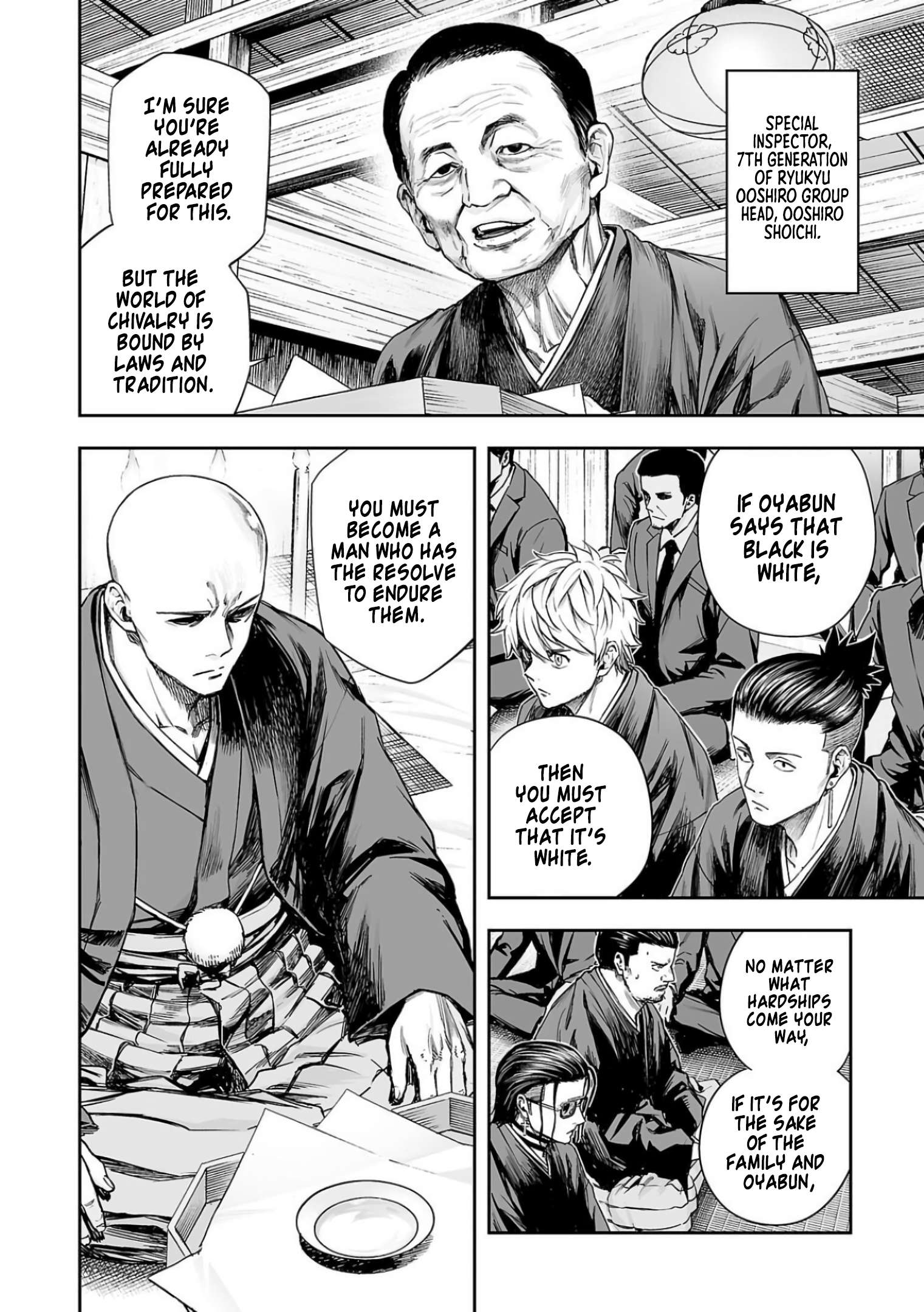 TSUYOSHI chapter 307 page 4