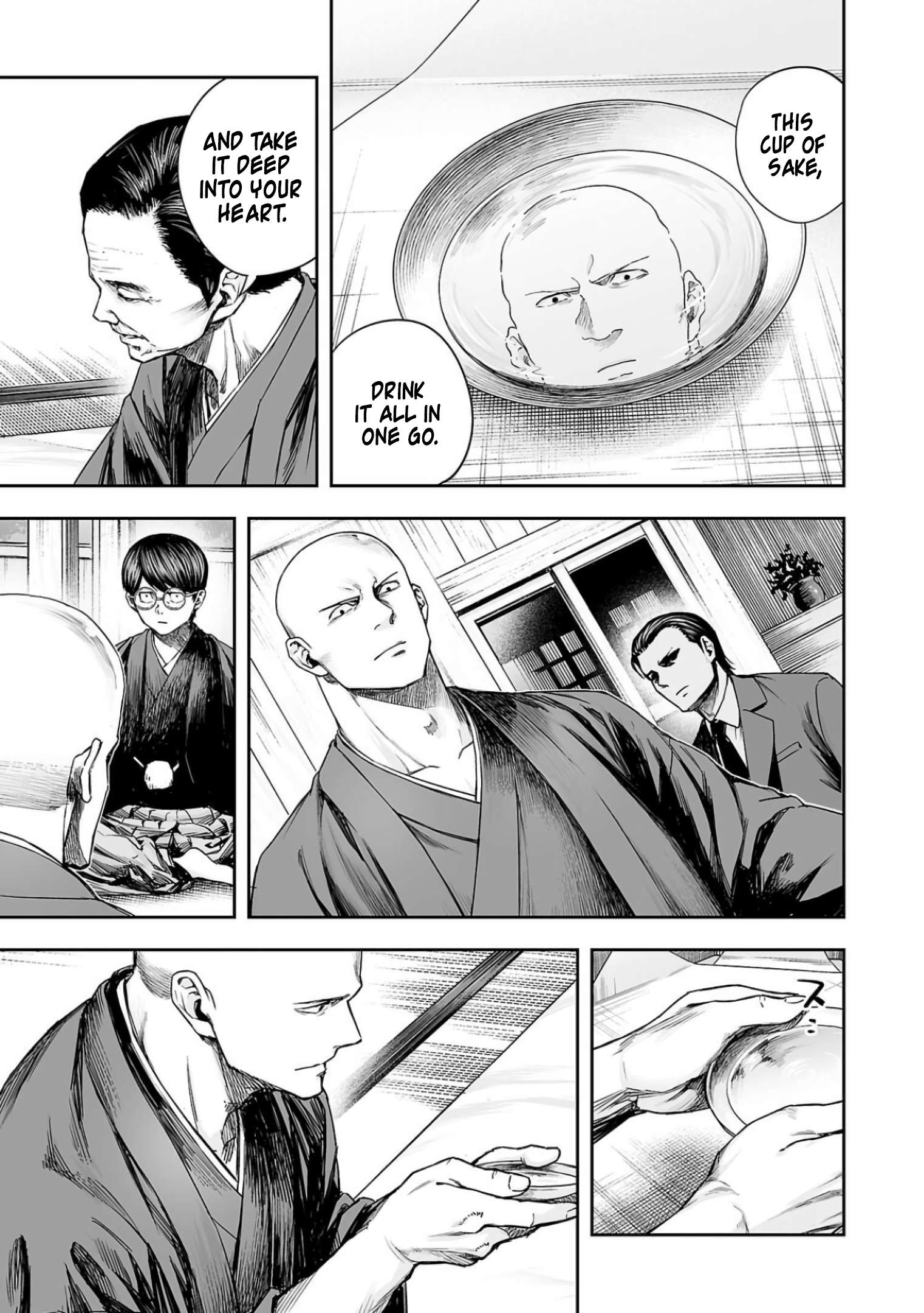 TSUYOSHI chapter 307 page 5