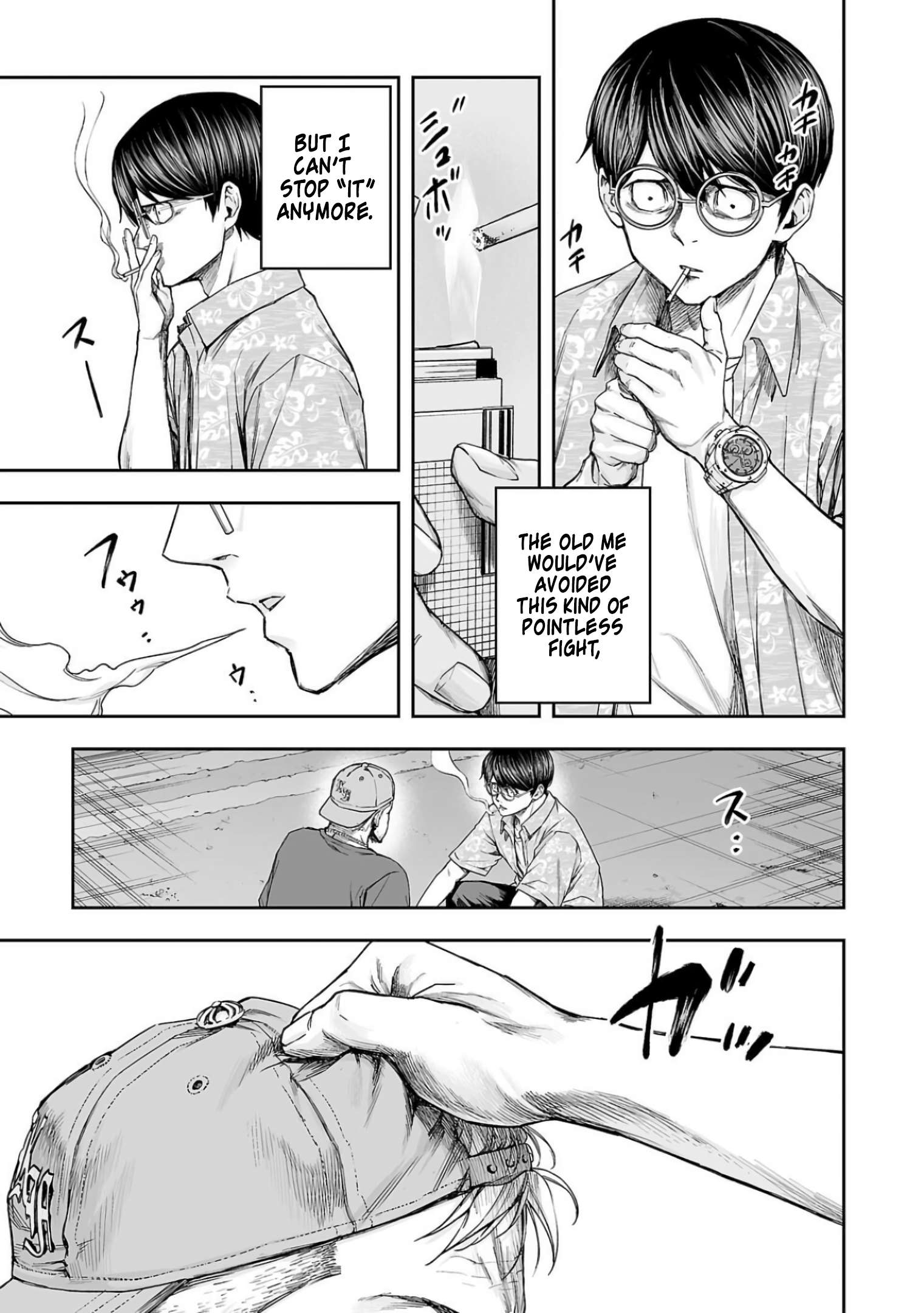 TSUYOSHI chapter 308 page 3