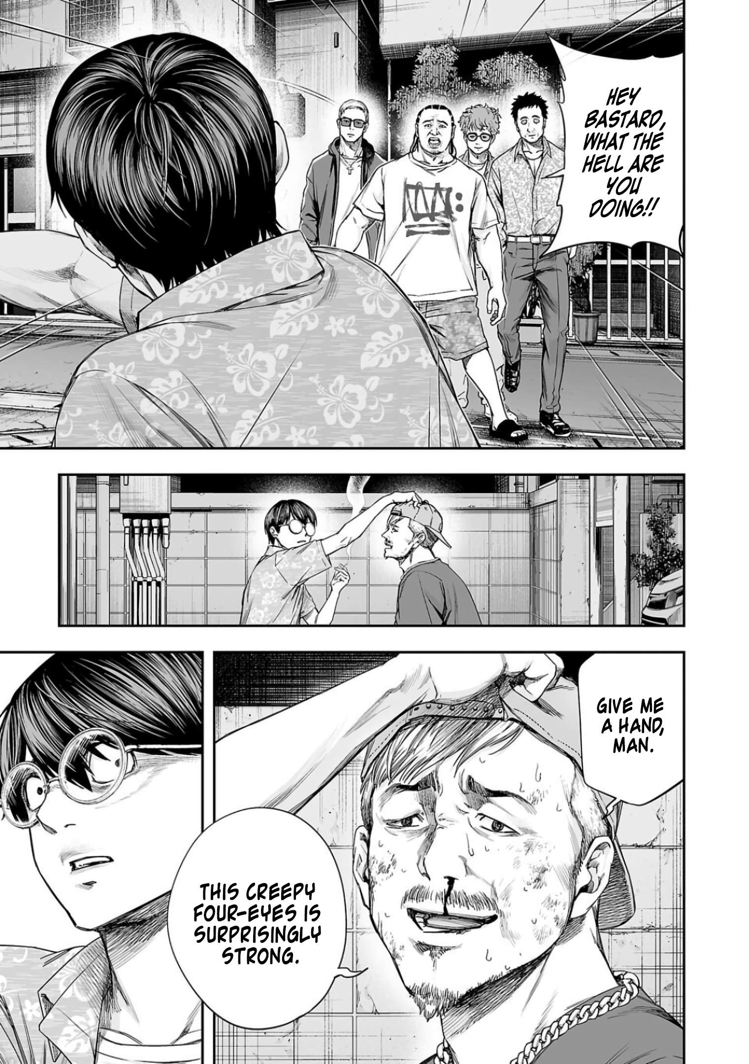 TSUYOSHI chapter 308 page 5