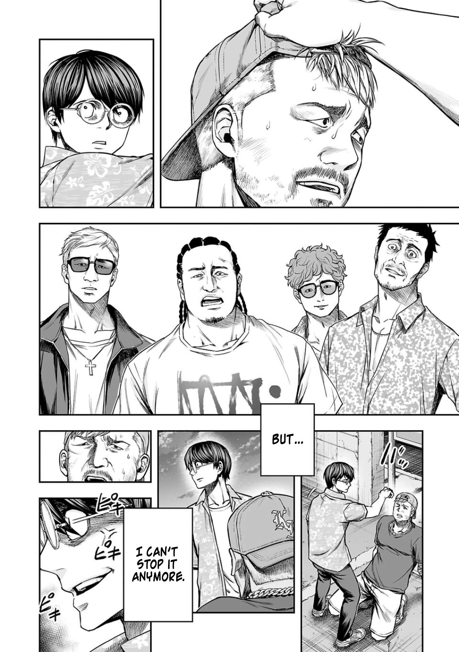 TSUYOSHI chapter 308 page 6