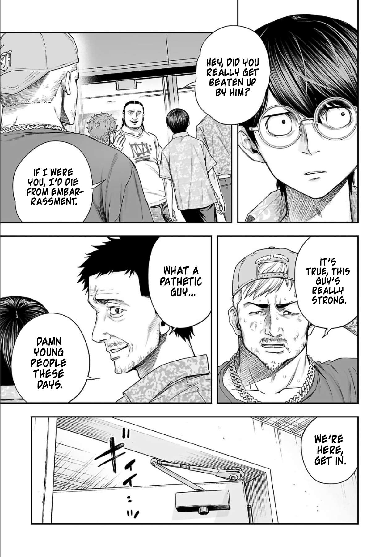 TSUYOSHI chapter 309 page 3