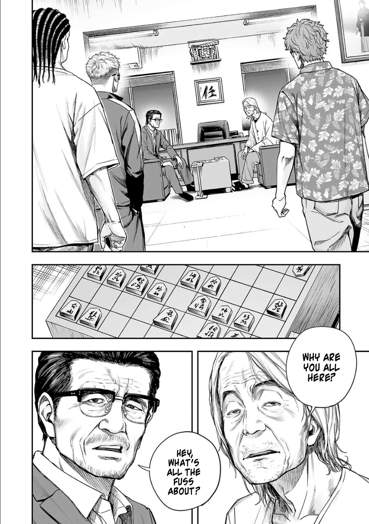 TSUYOSHI chapter 309 page 4