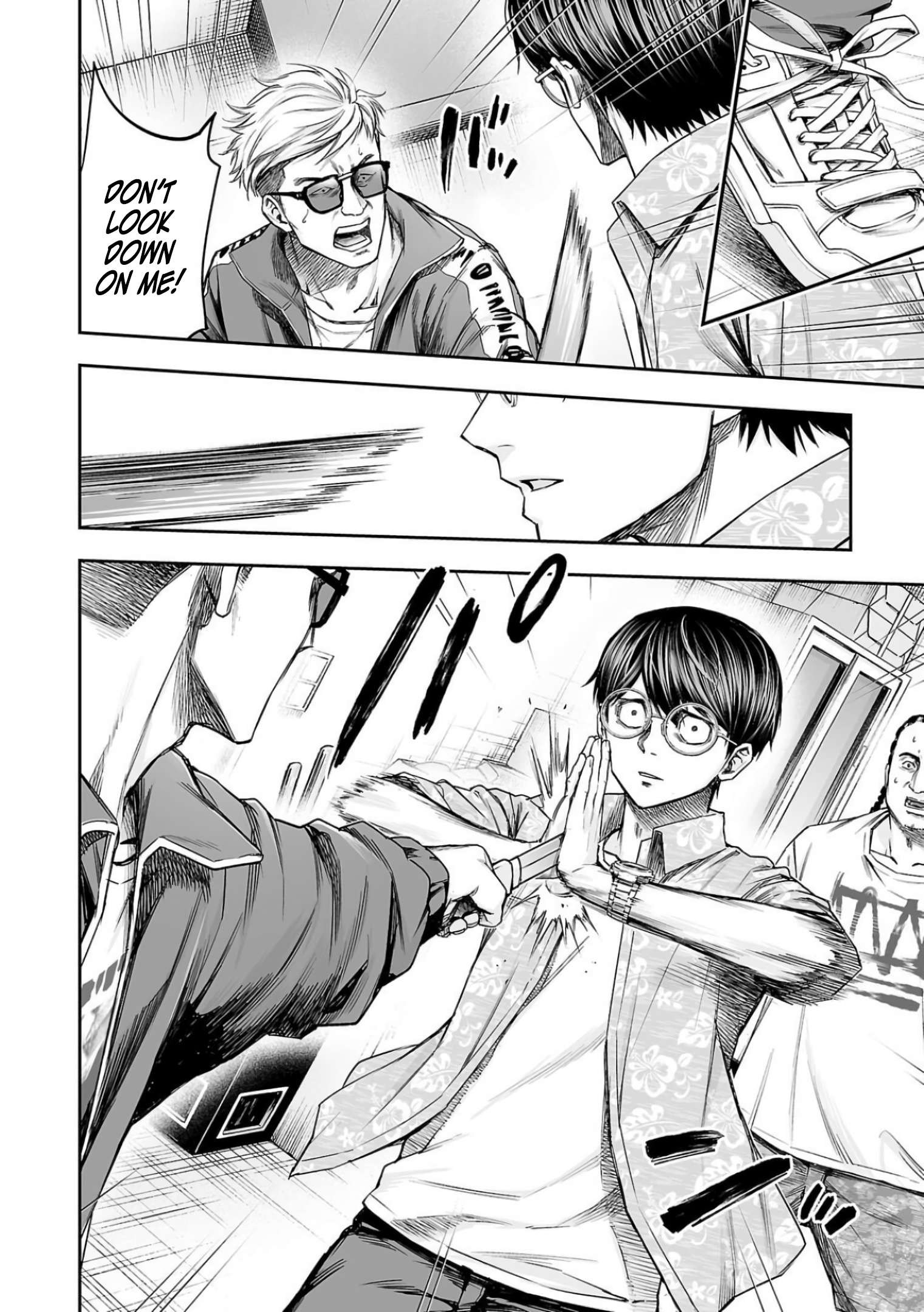 TSUYOSHI chapter 310 page 3