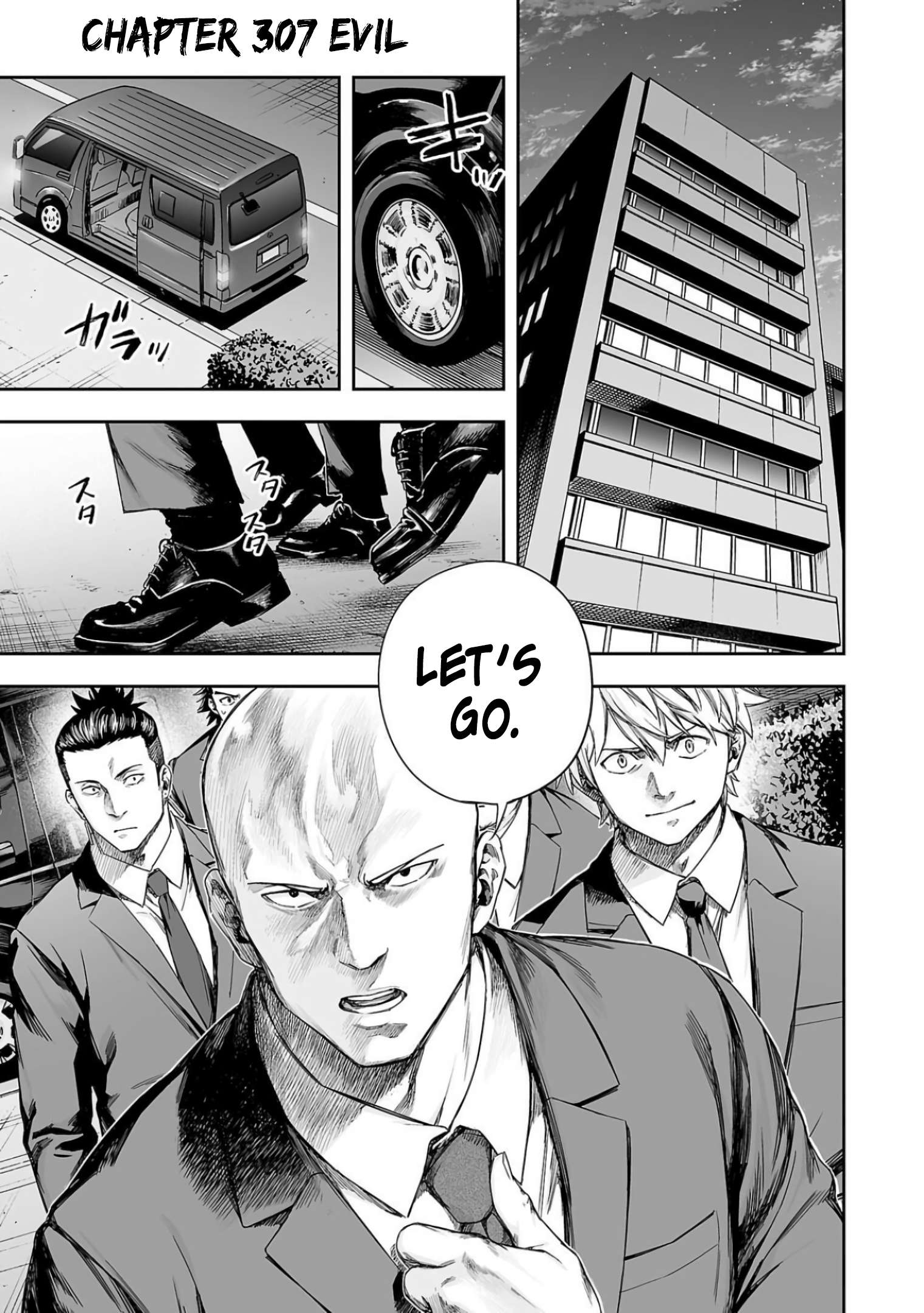 TSUYOSHI chapter 311 page 1