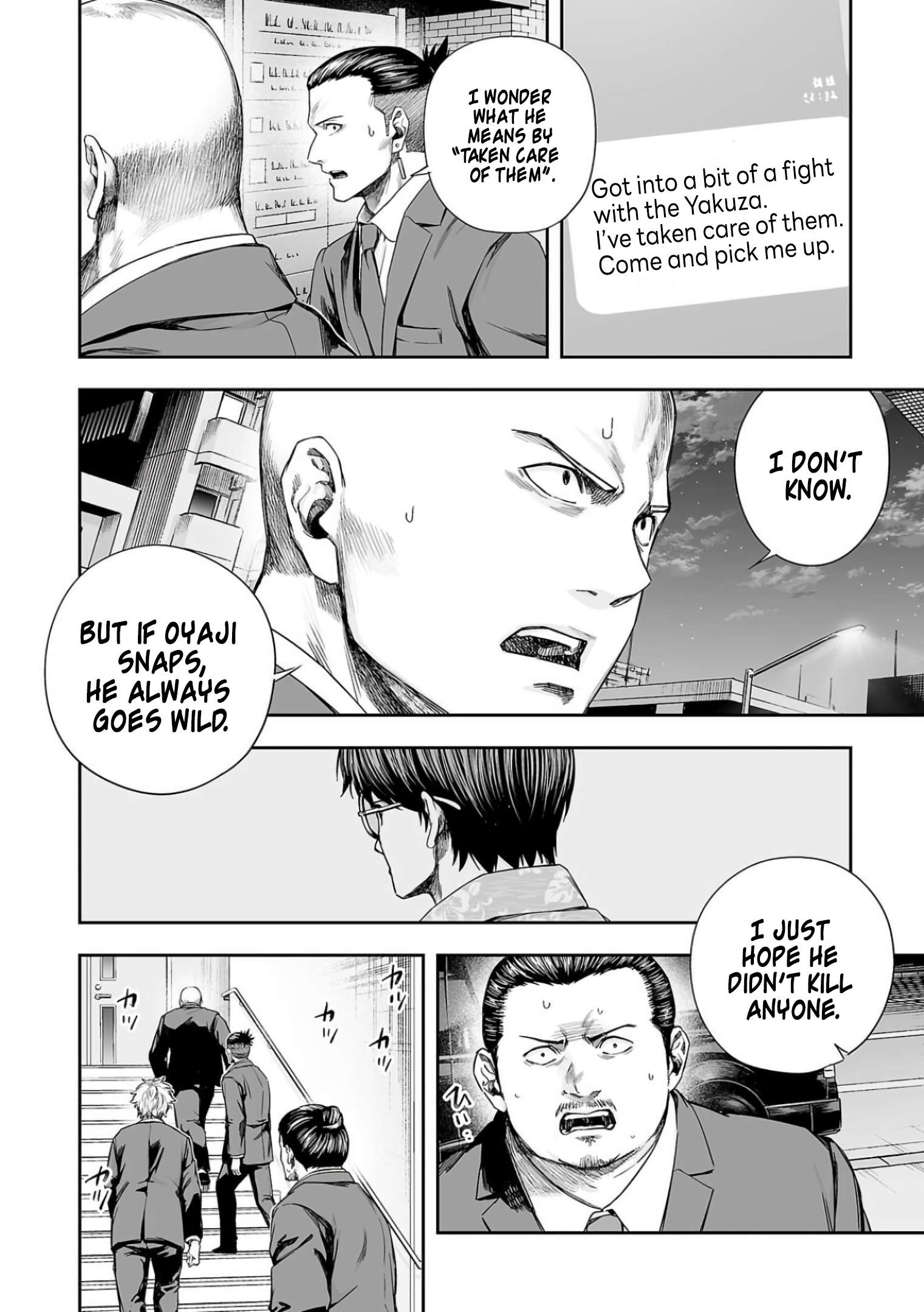 TSUYOSHI chapter 311 page 2
