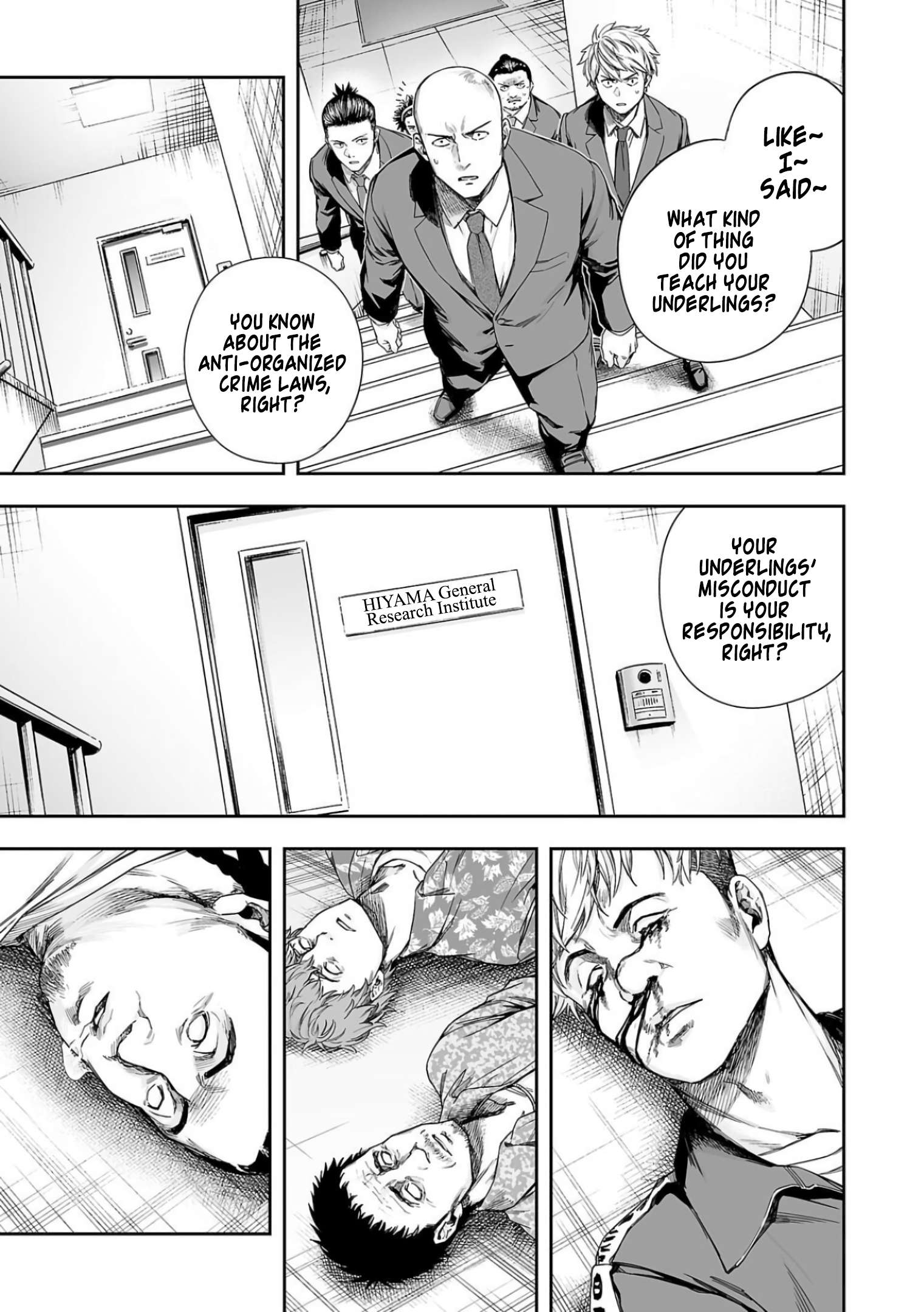 TSUYOSHI chapter 311 page 3