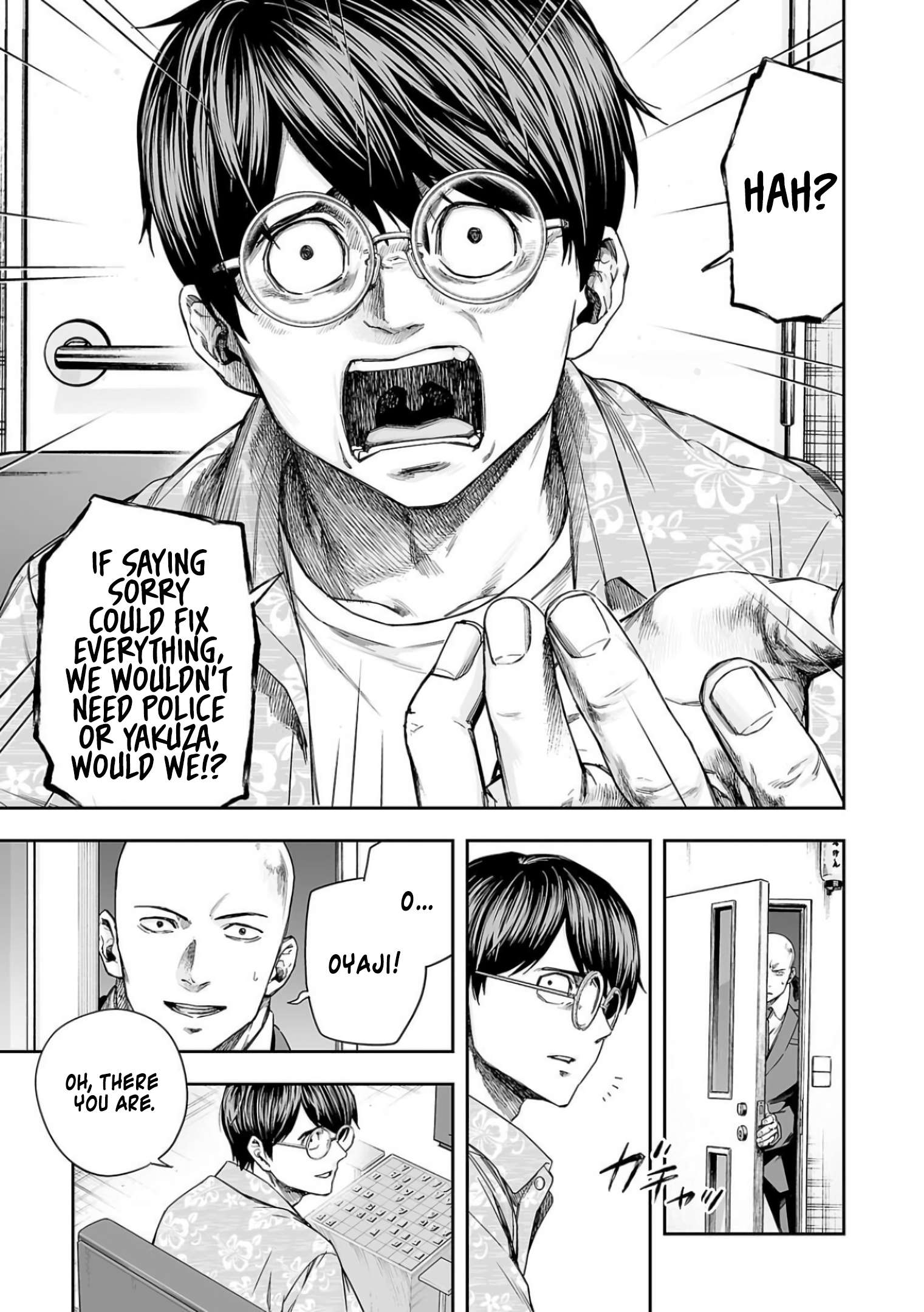 TSUYOSHI chapter 311 page 5