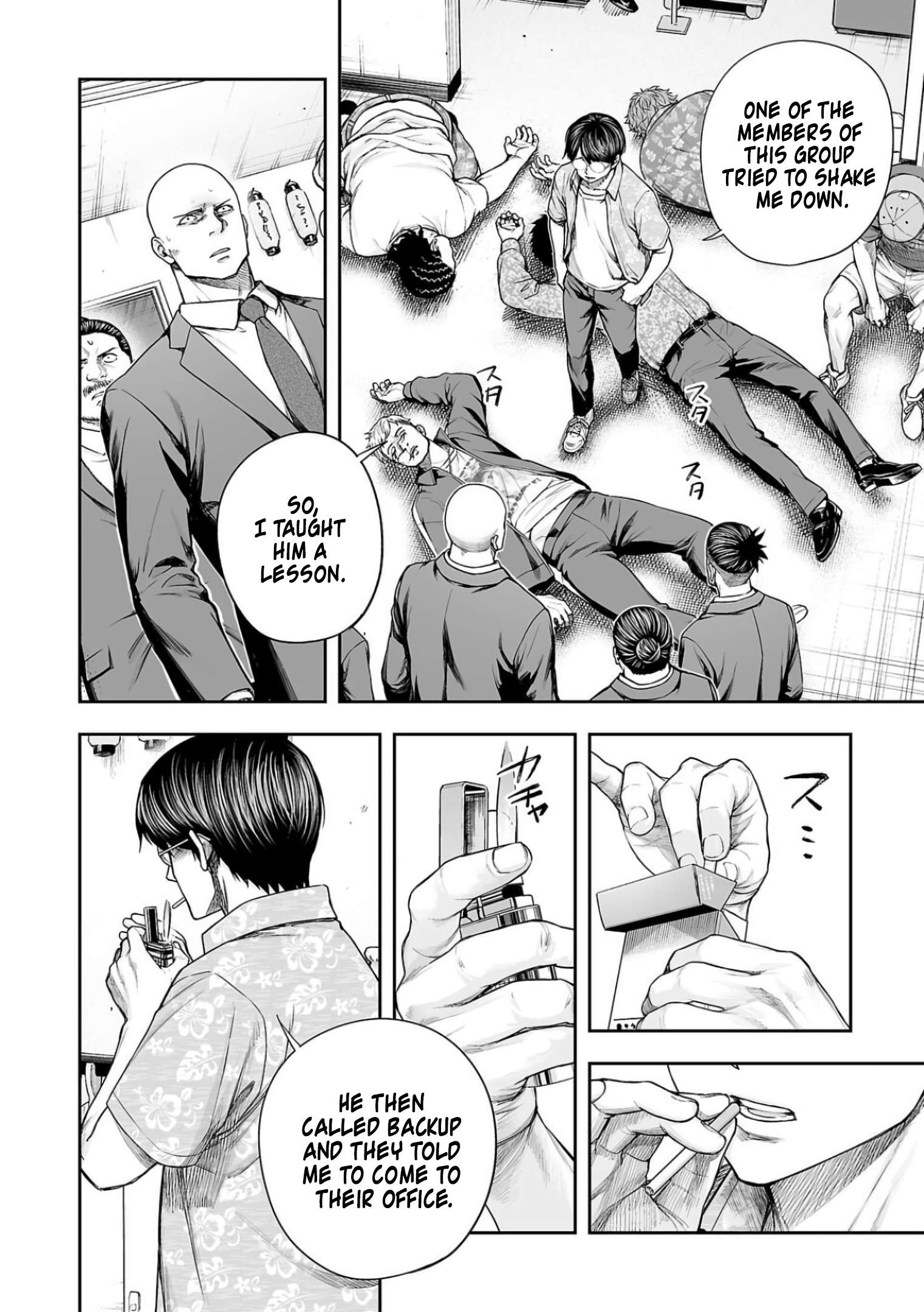 TSUYOSHI chapter 311 page 6