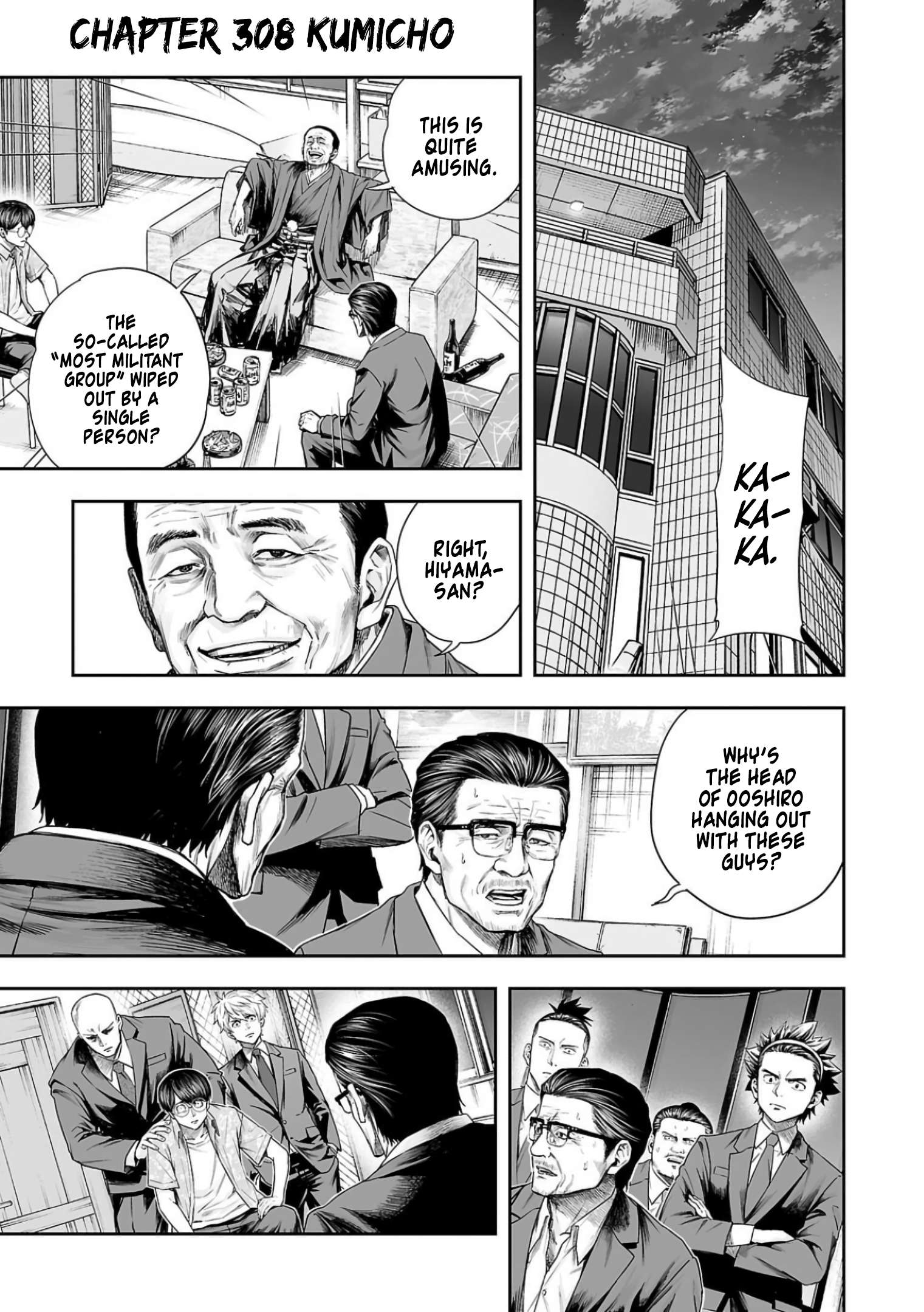 TSUYOSHI chapter 312 page 1