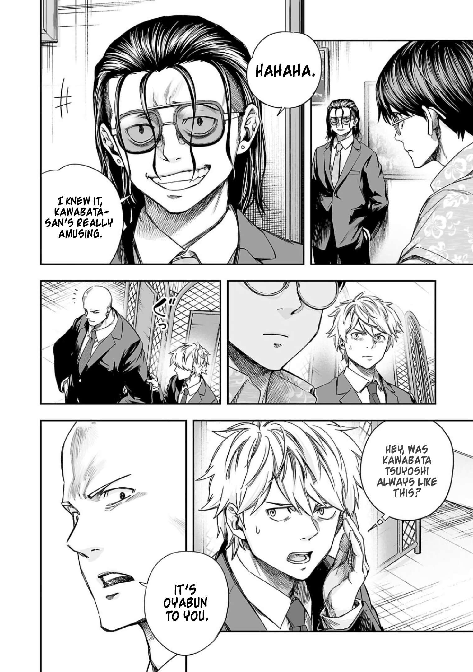 TSUYOSHI chapter 312 page 6